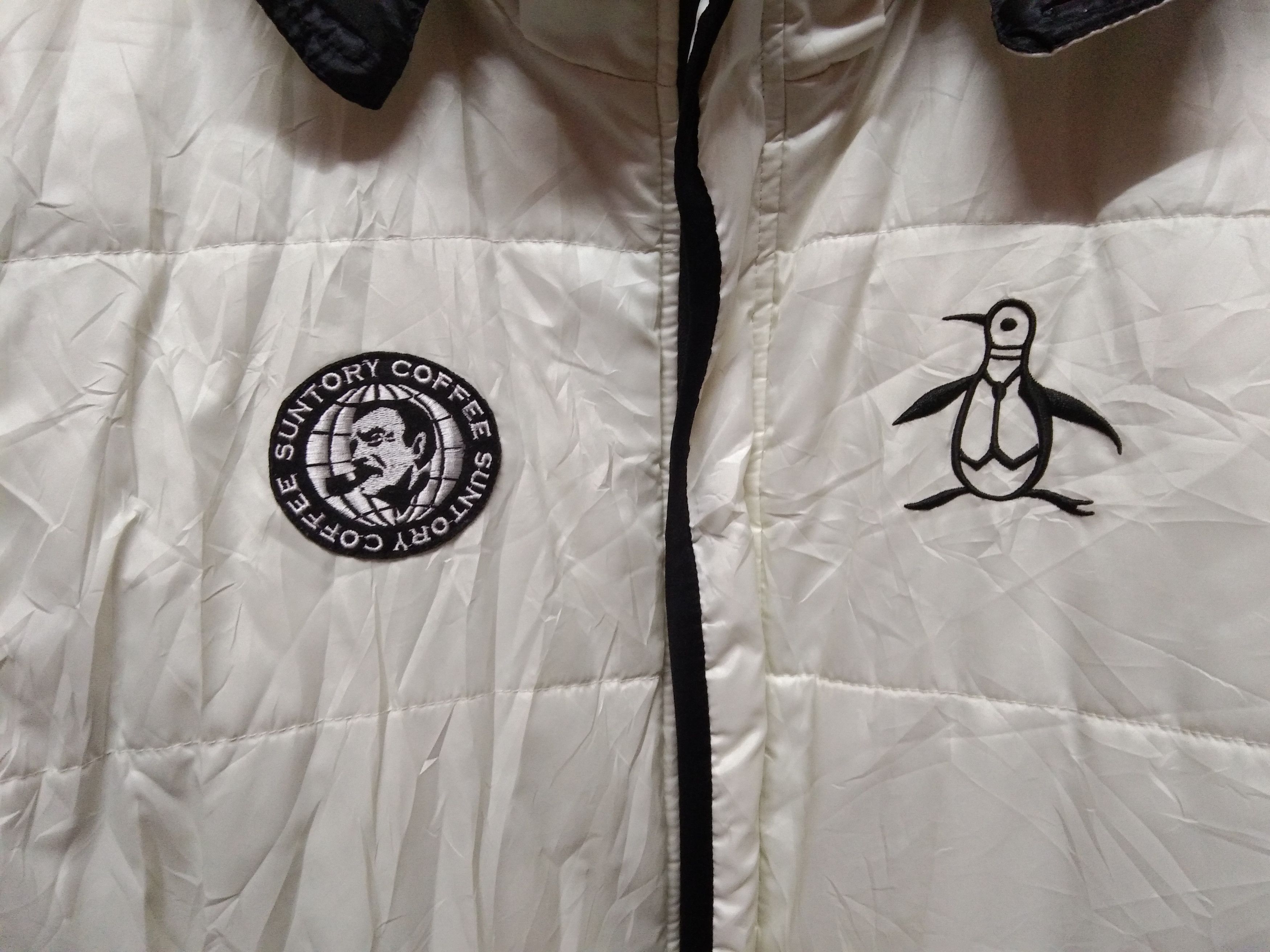 Japanese Brand Suntory Coffee x Musingwear Winter Jacket Hoodie Size US L / EU 52-54 / 3 - 5 Thumbnail