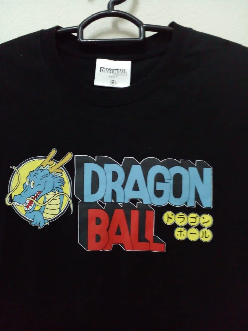 Cartoon Network DRAGON BALL Size US S / EU 44-46 / 1 - 2 Thumbnail