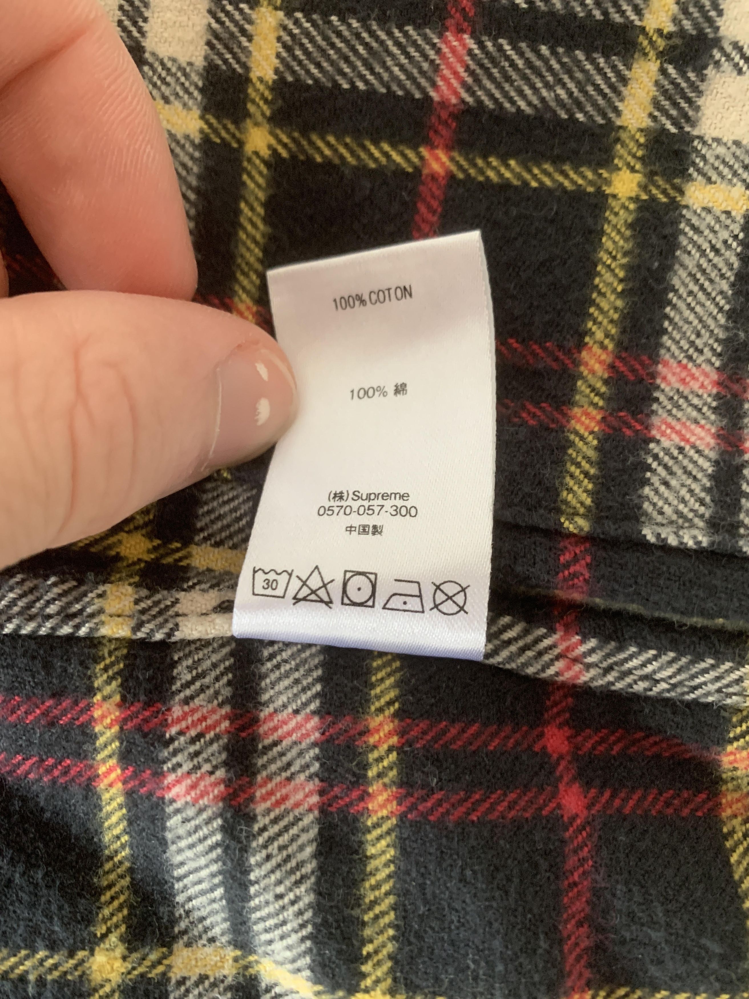 Supreme Supreme tartan flannel cargo vest black Size US S / EU 44-46 / 1 - 7 Thumbnail