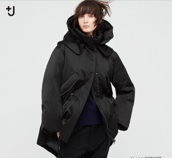 Uniqlo Jil Sander +J Down Short Coat