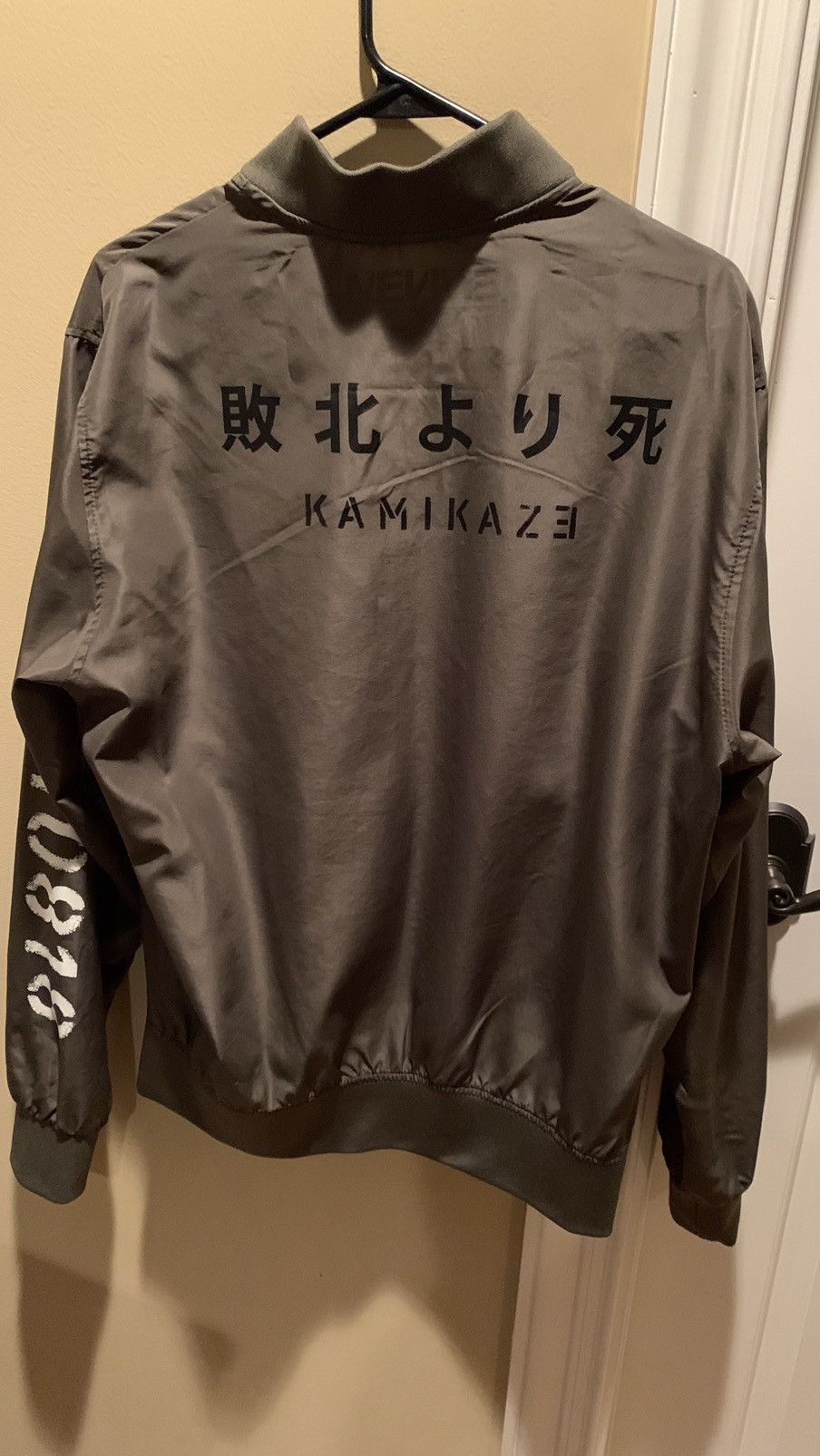 Eminem EMINEM KAMIKAZE BOMBER RARE Size US M / EU 48-50 / 2 - 2 Thumbnail