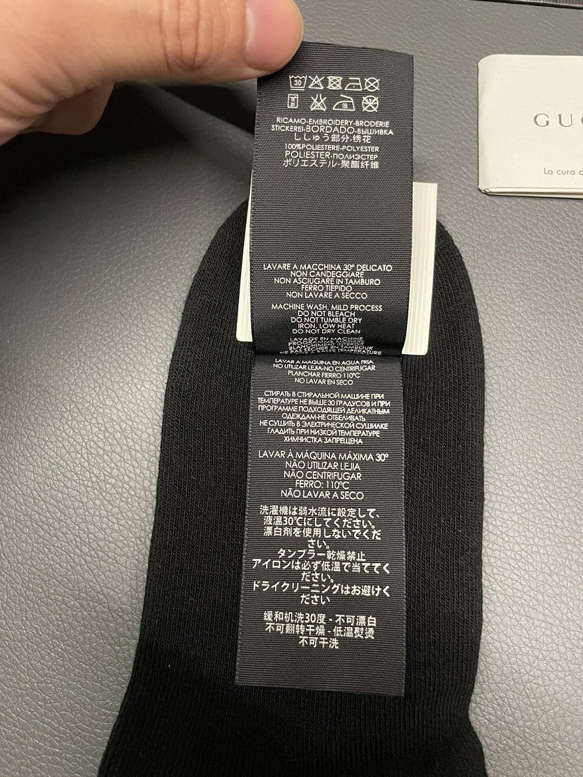 Gucci Brand NEW Super Runway Limited Edition Embroidery Logo Socks Size ONE SIZE - 12 Thumbnail