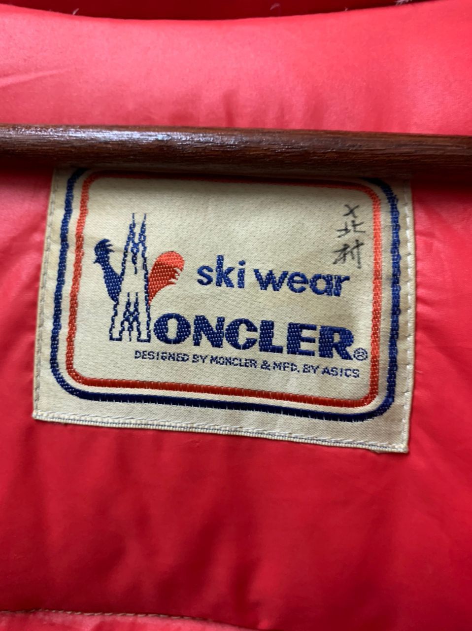 Moncler Vintage Moncler Asics Puffer Down Jacket Distressed Size US L / EU 52-54 / 3 - 6 Thumbnail