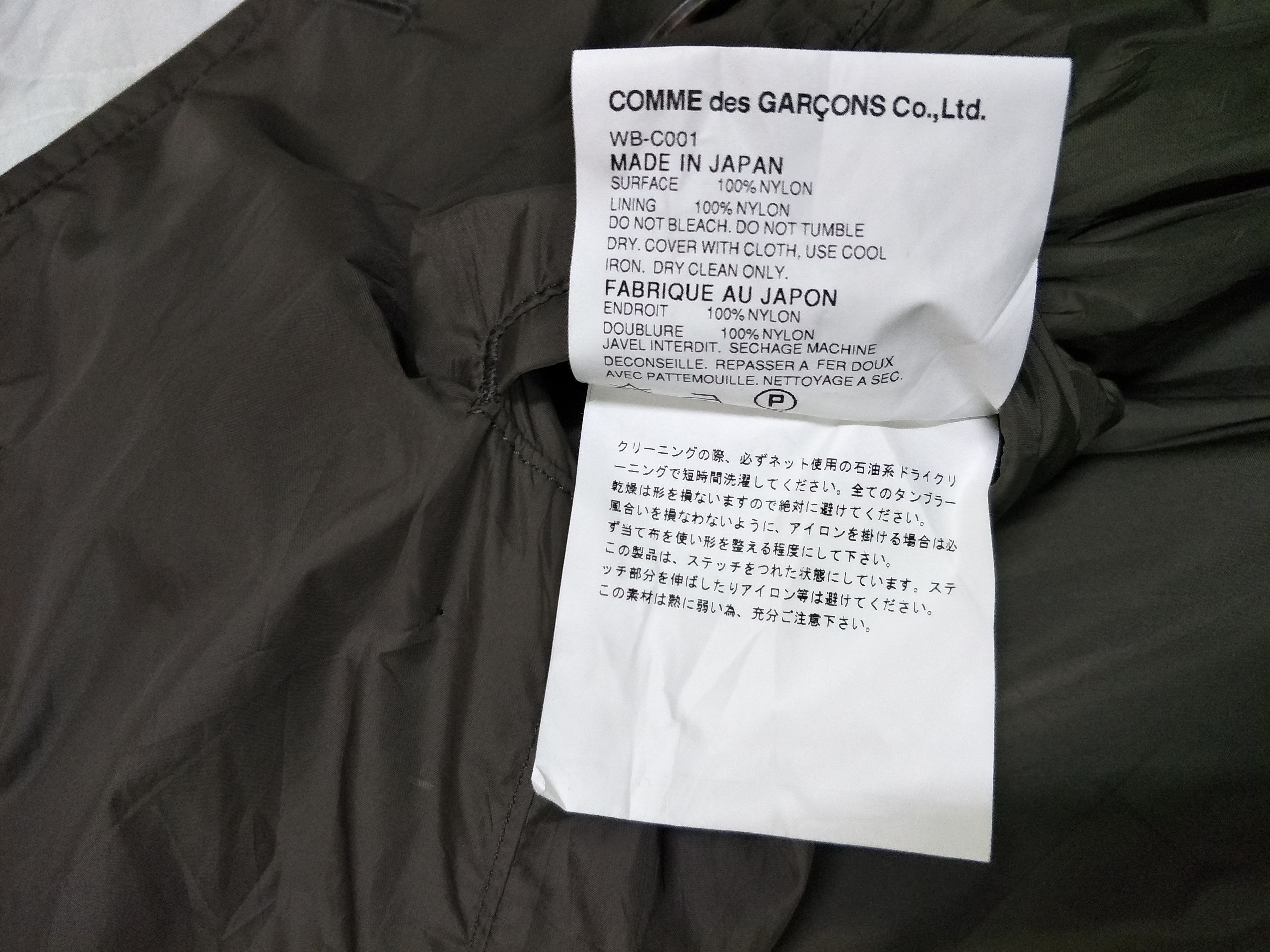 Comme des Garcons 08 Junya Watanabe Man CDG Olive Army Double Breast Coat Size US S / EU 44-46 / 1 - 12 Thumbnail