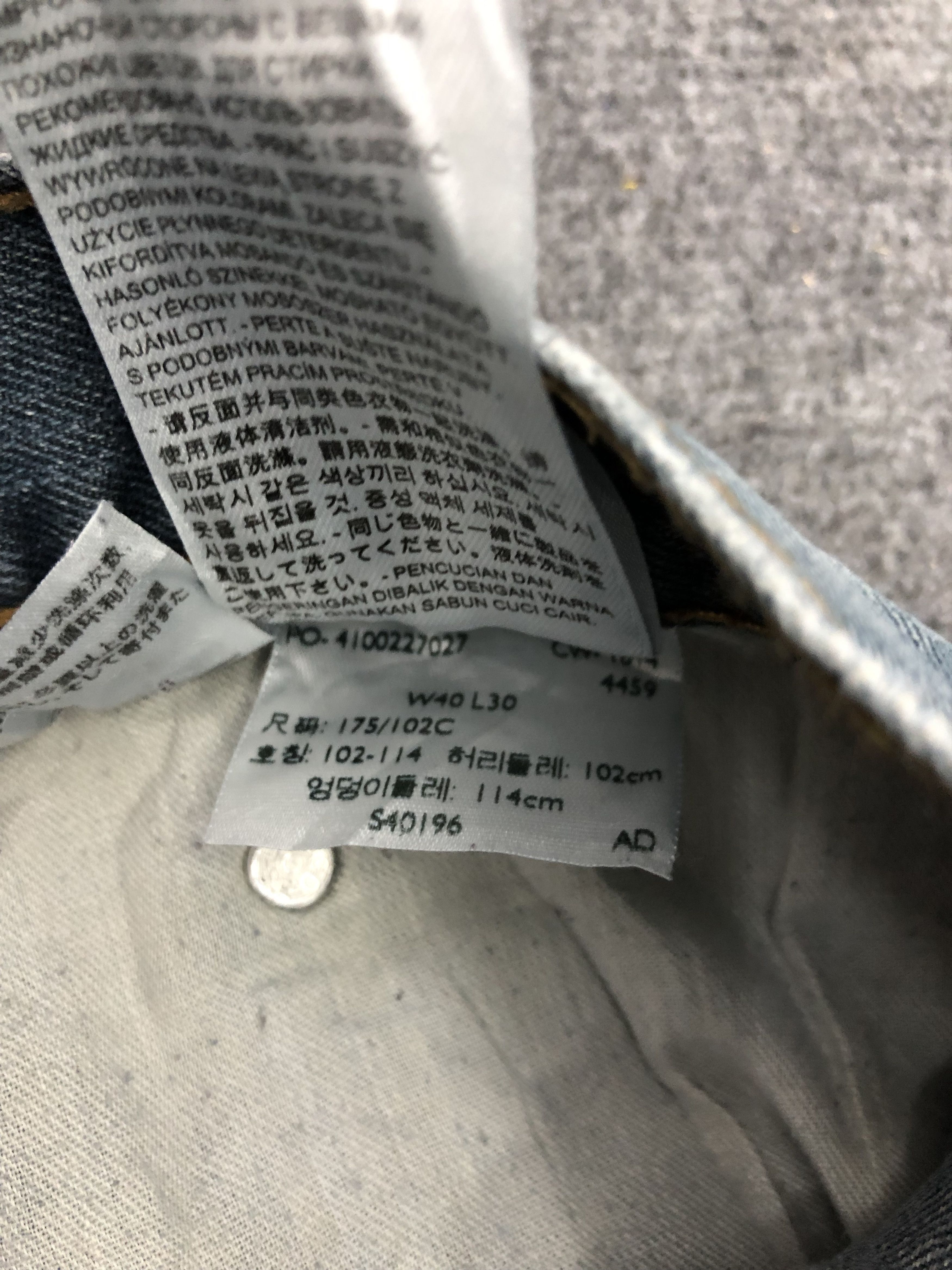 Levi's Vintage Levis 559 Sun Faded Denim DP1309 Size US 42 / EU 58 - 7 Thumbnail