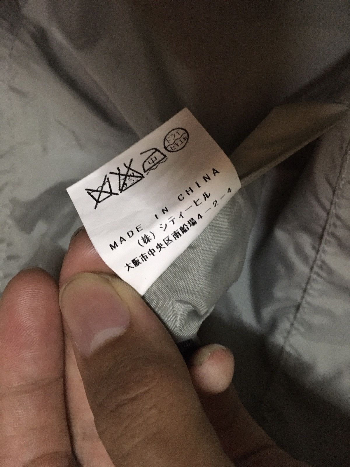 Japanese Brand Majesticlegon Reversible Jacket For Outdoor / Winter Size US M / EU 48-50 / 2 - 9 Thumbnail