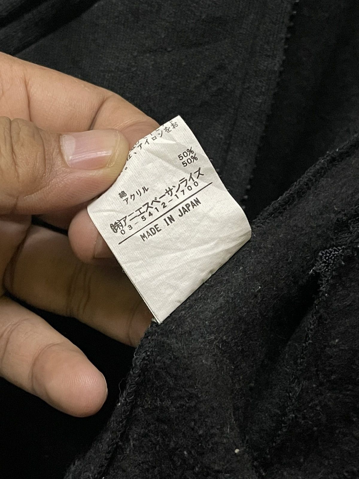 agnes b. AGNES B SPORT FULL ZIPPER BLACK JACKET Size US L / EU 52-54 / 3 - 8 Thumbnail