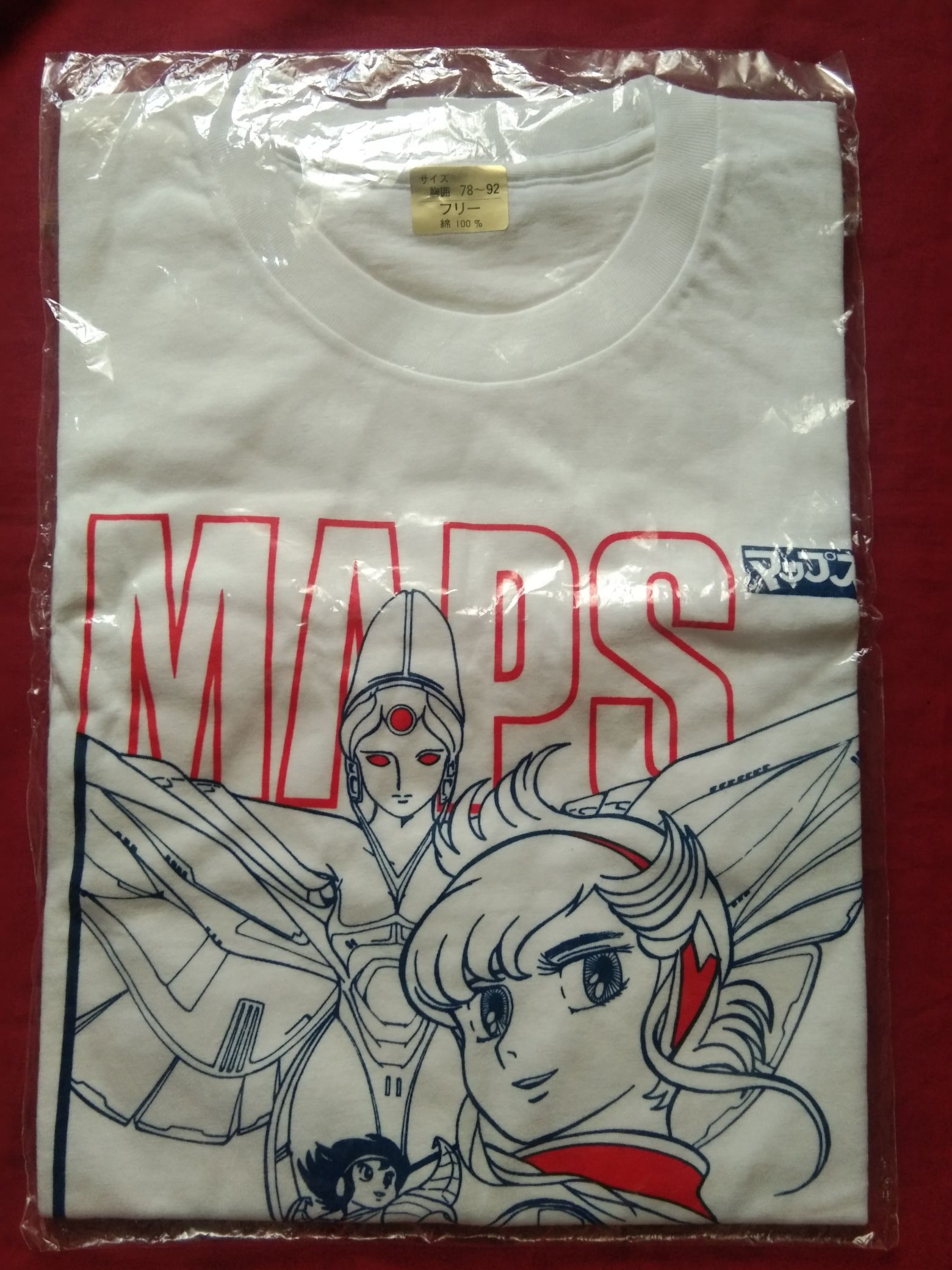 Japanese Brand × Vintage VTG Deadstock MAPS 80s OVA anime movie promo tshirt Size US M / EU 48-50 / 2 - 1 Thumbnail