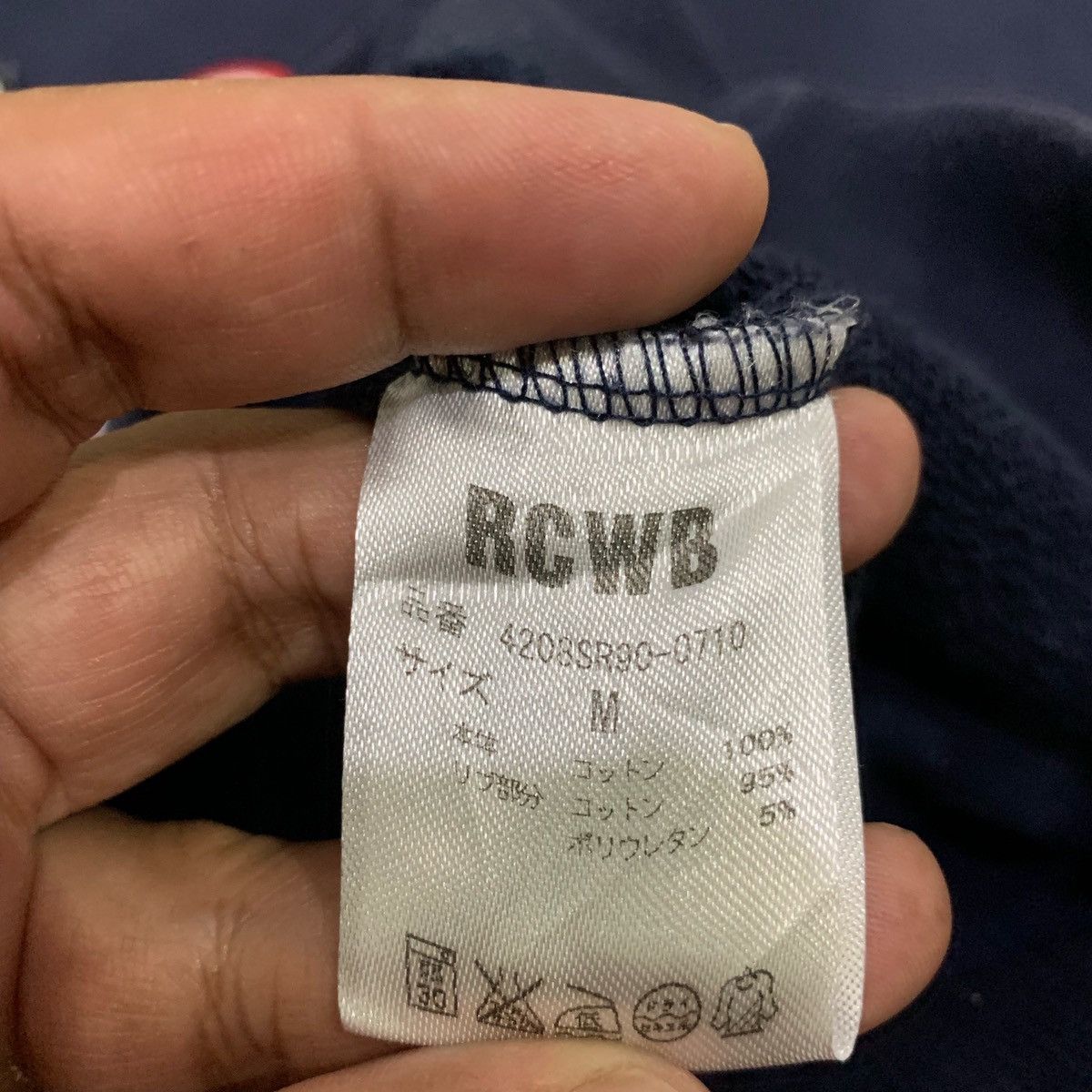Japanese Brand × Vintage RCWB Hoodie Size M fits S Size US S / EU 44-46 / 1 - 7 Thumbnail