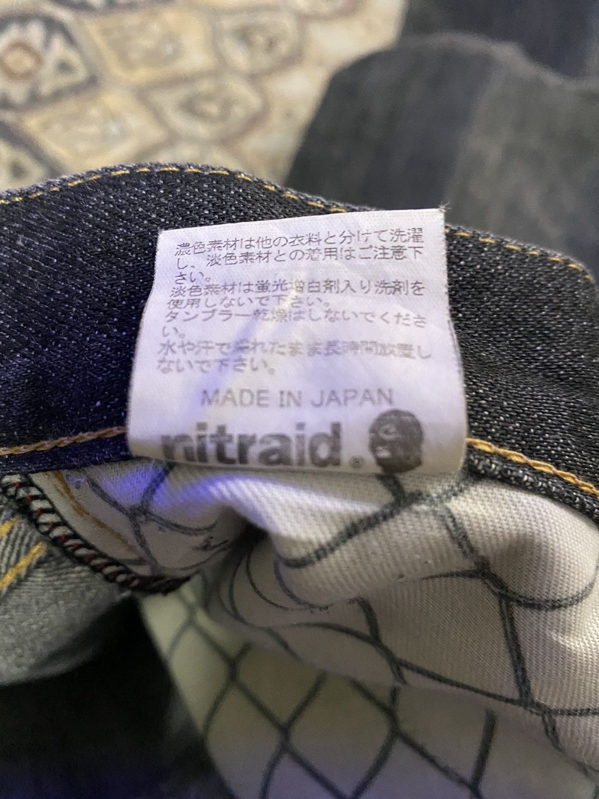 Nitraid Japanese Brand Nitraid Black Denim Jeans Embroidery Size US 34 / EU 50 - 14 Thumbnail