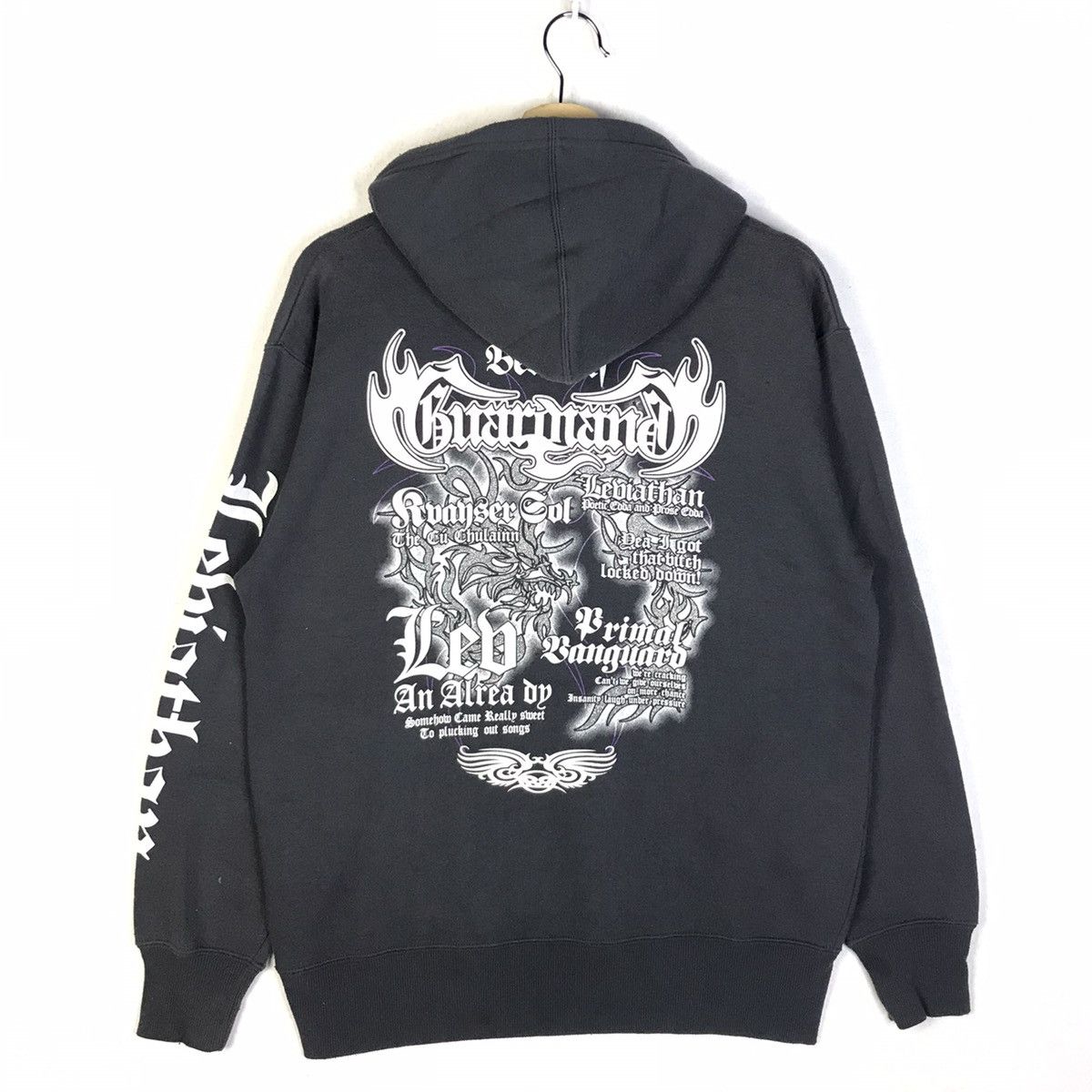 Japanese Brand × Vintage Vintage Beaumere Japan Sukajan Hoodie Sweater Size US L / EU 52-54 / 3 - 8 Thumbnail