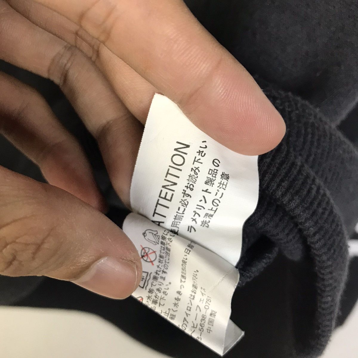 Japanese Brand × Vintage Vintage Beaumere Japan Sukajan Hoodie Sweater Size US L / EU 52-54 / 3 - 7 Thumbnail