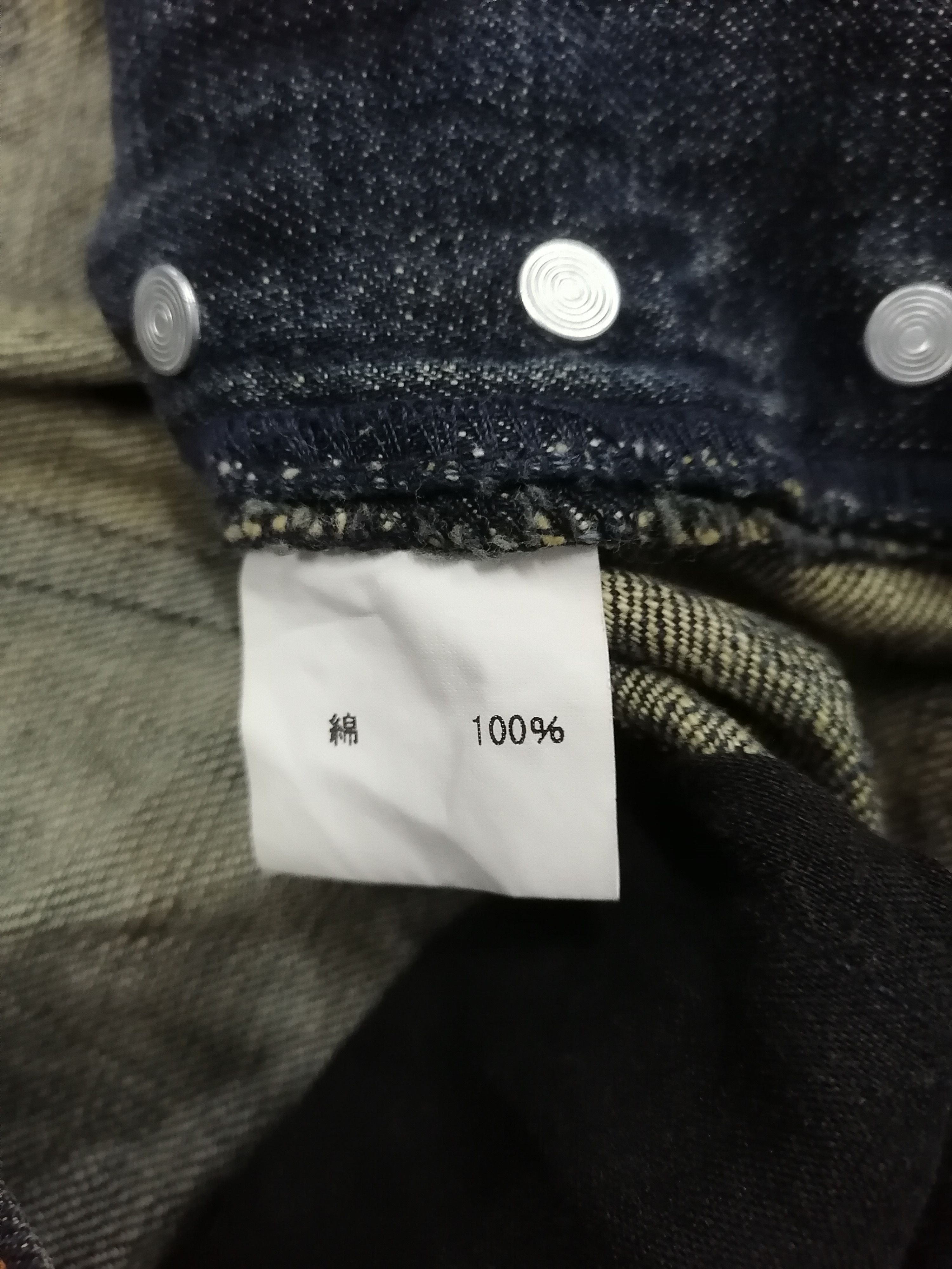 Other 575 Denim Distressed Patchwork Jeans Size US 34 / EU 50 - 9 Thumbnail