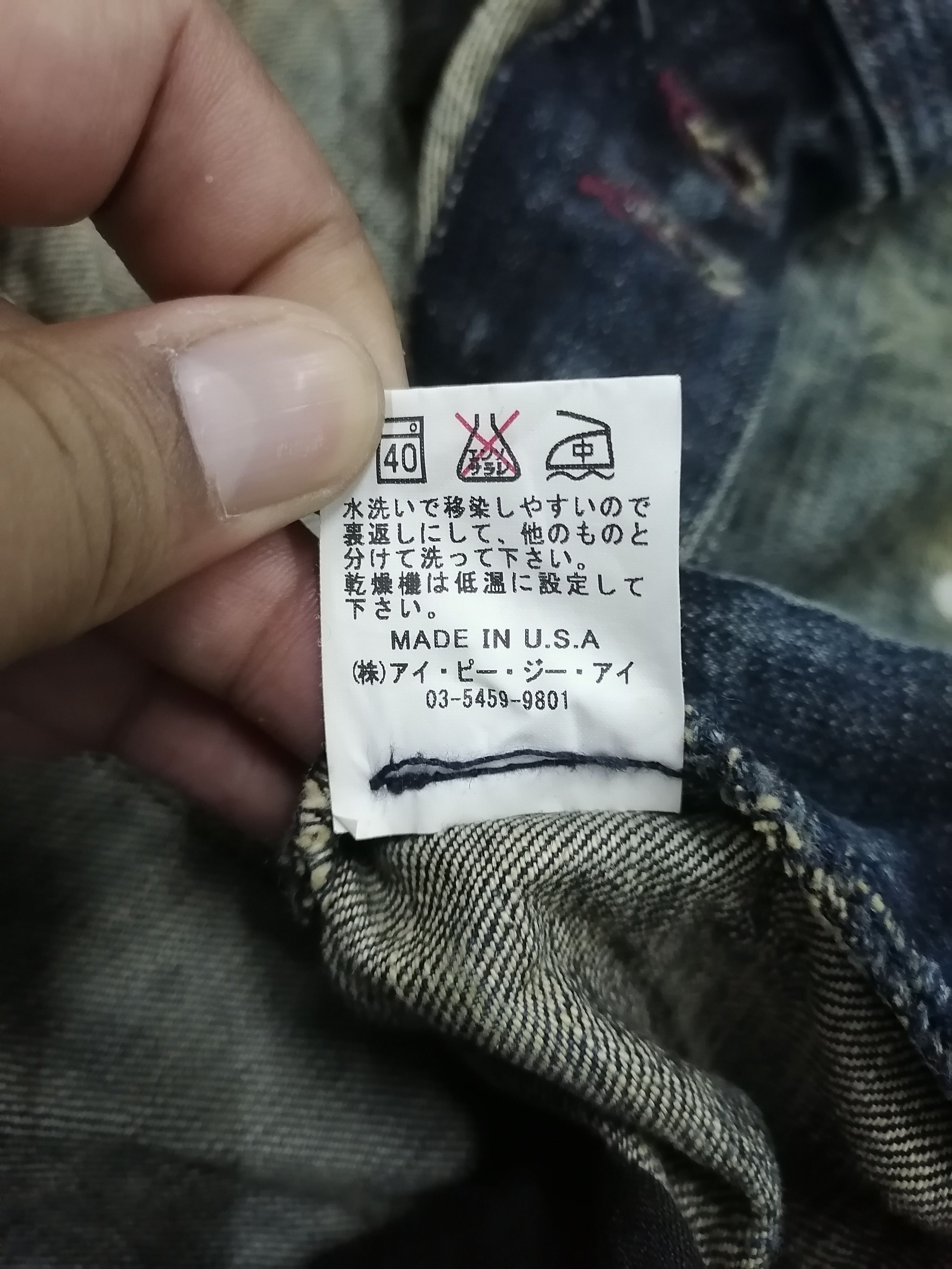 Other 575 Denim Distressed Patchwork Jeans Size US 34 / EU 50 - 10 Thumbnail
