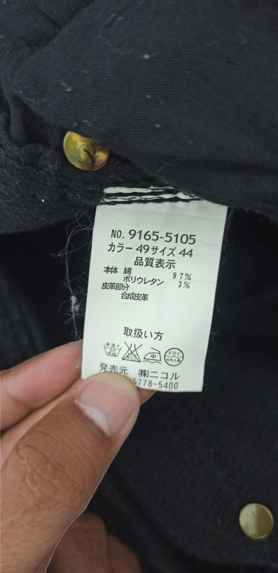 HIDEAWAYS × Japanese Brand Hideaways Nicole Low Rise Cargo Trousers Pants Size US 31 - 13 Thumbnail
