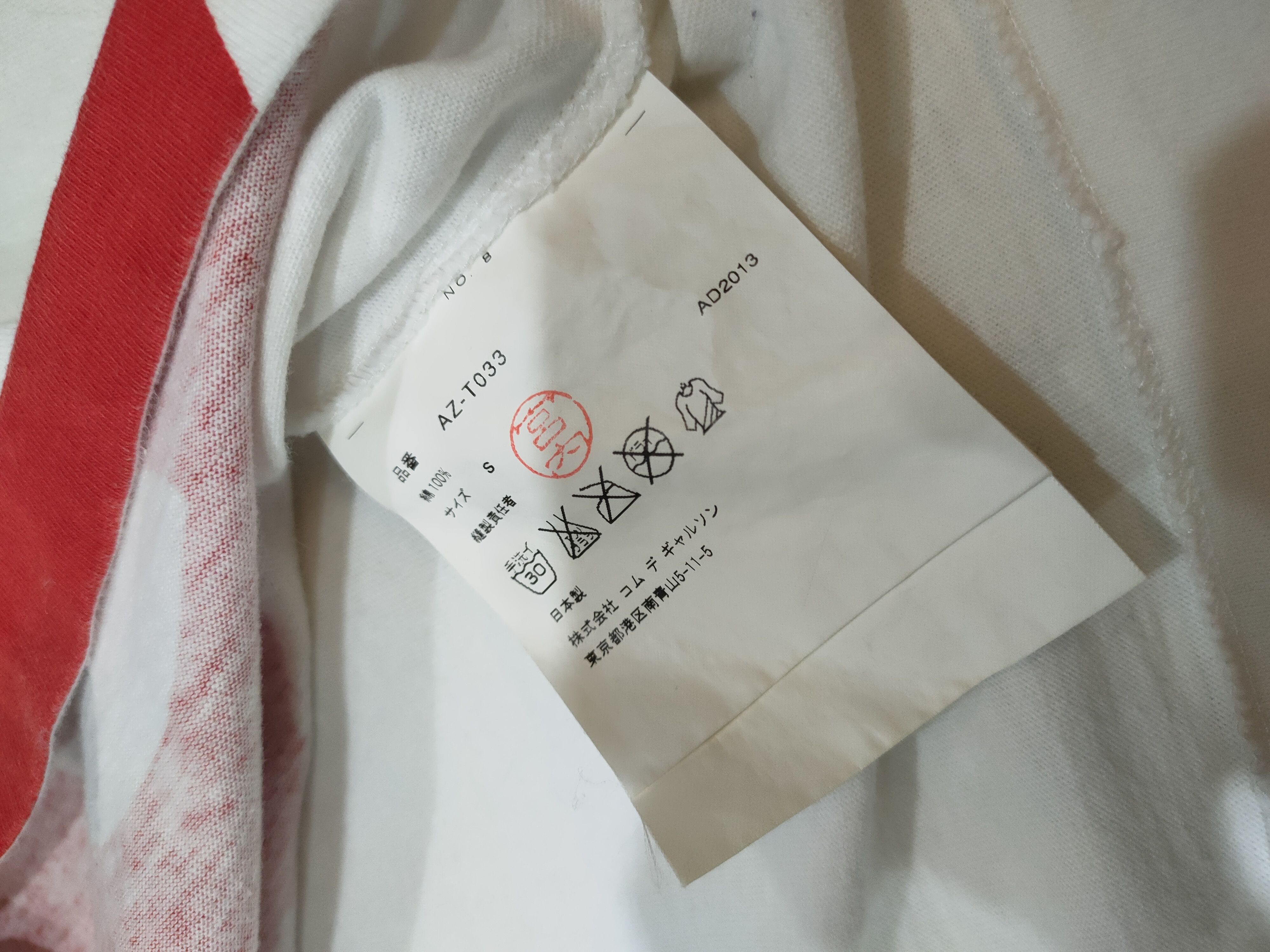 Comme des Garcons PLAY CDG PLAY SHIRT Size US S / EU 44-46 / 1 - 5 Thumbnail
