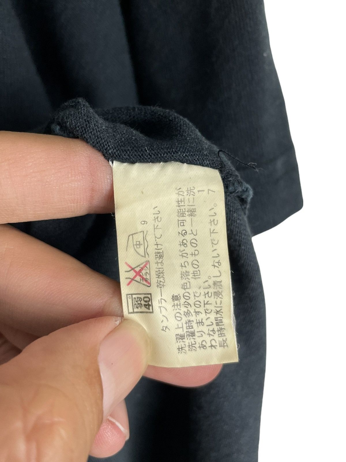 Other High Standard USA Tee | Rebel Archive Workwear Japan Size US L / EU 52-54 / 3 - 6 Thumbnail