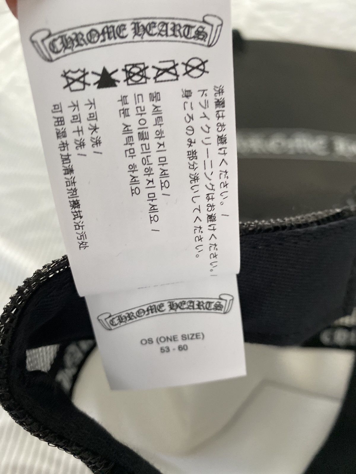 Chrome Hearts Chrome Heart Trucker Hat Size ONE SIZE - 5 Thumbnail