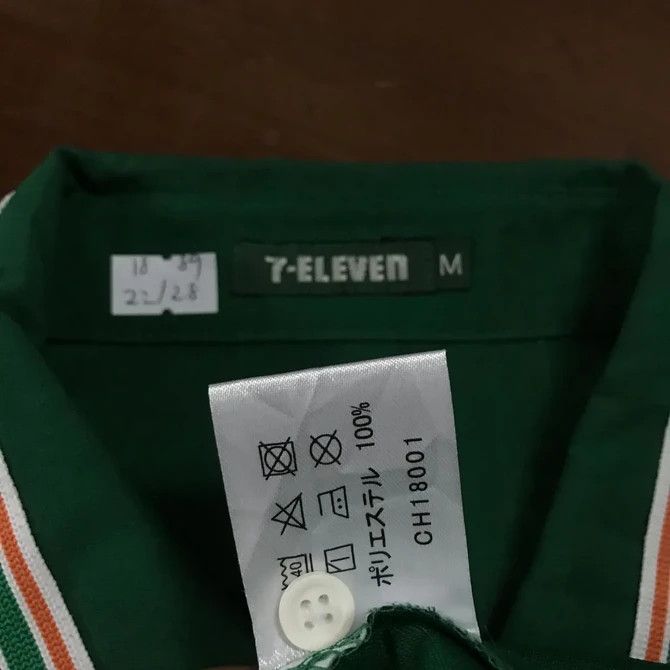 Japanese Brand 💣 OFFER 90's 7 ELEVEN Embroidery Logo Zipper Jacket Size US M / EU 48-50 / 2 - 5 Thumbnail