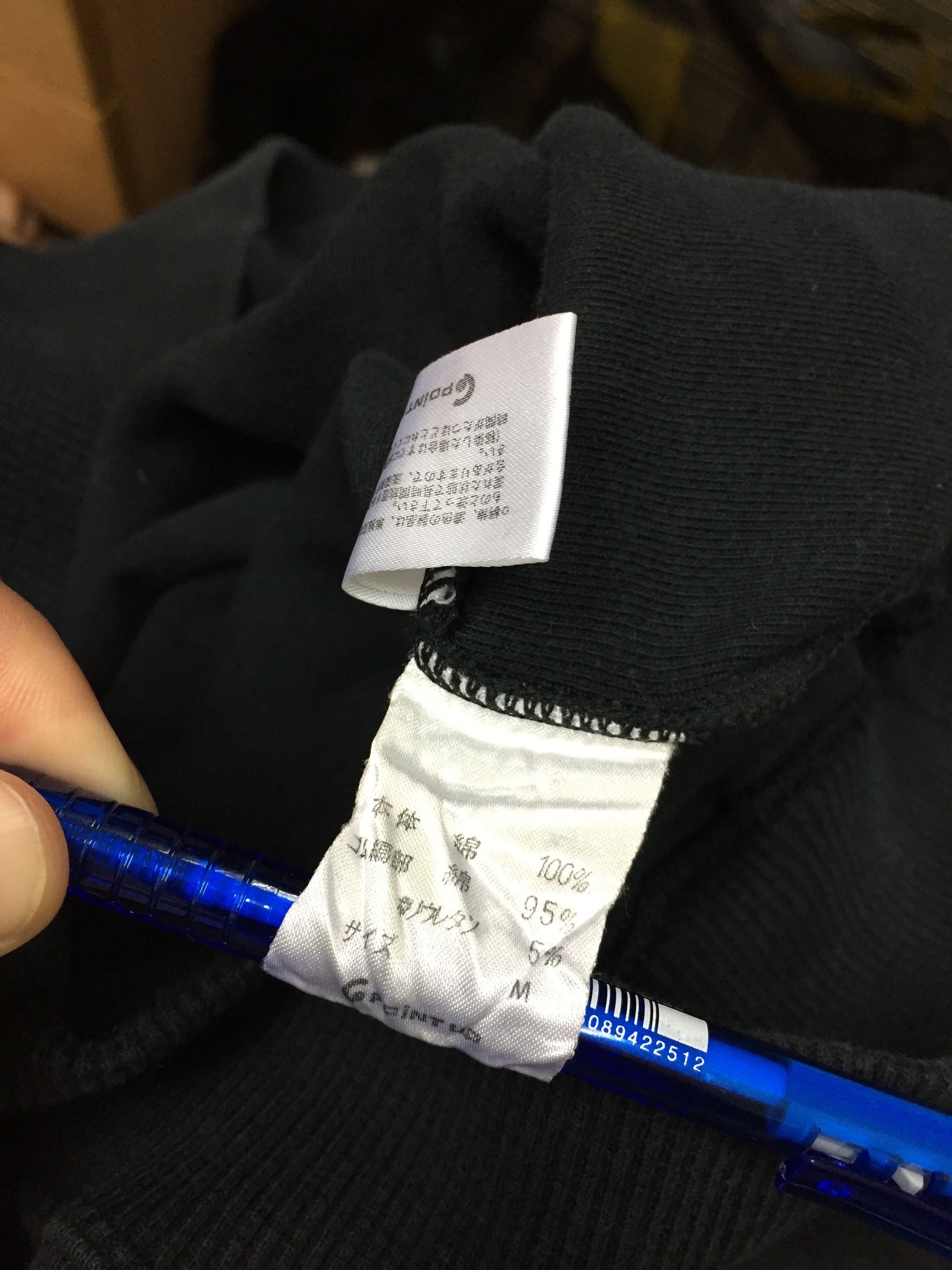 Hai Sporting Gear iconic Hai sporting gear logo by issey miyake Size US S / EU 44-46 / 1 - 9 Thumbnail