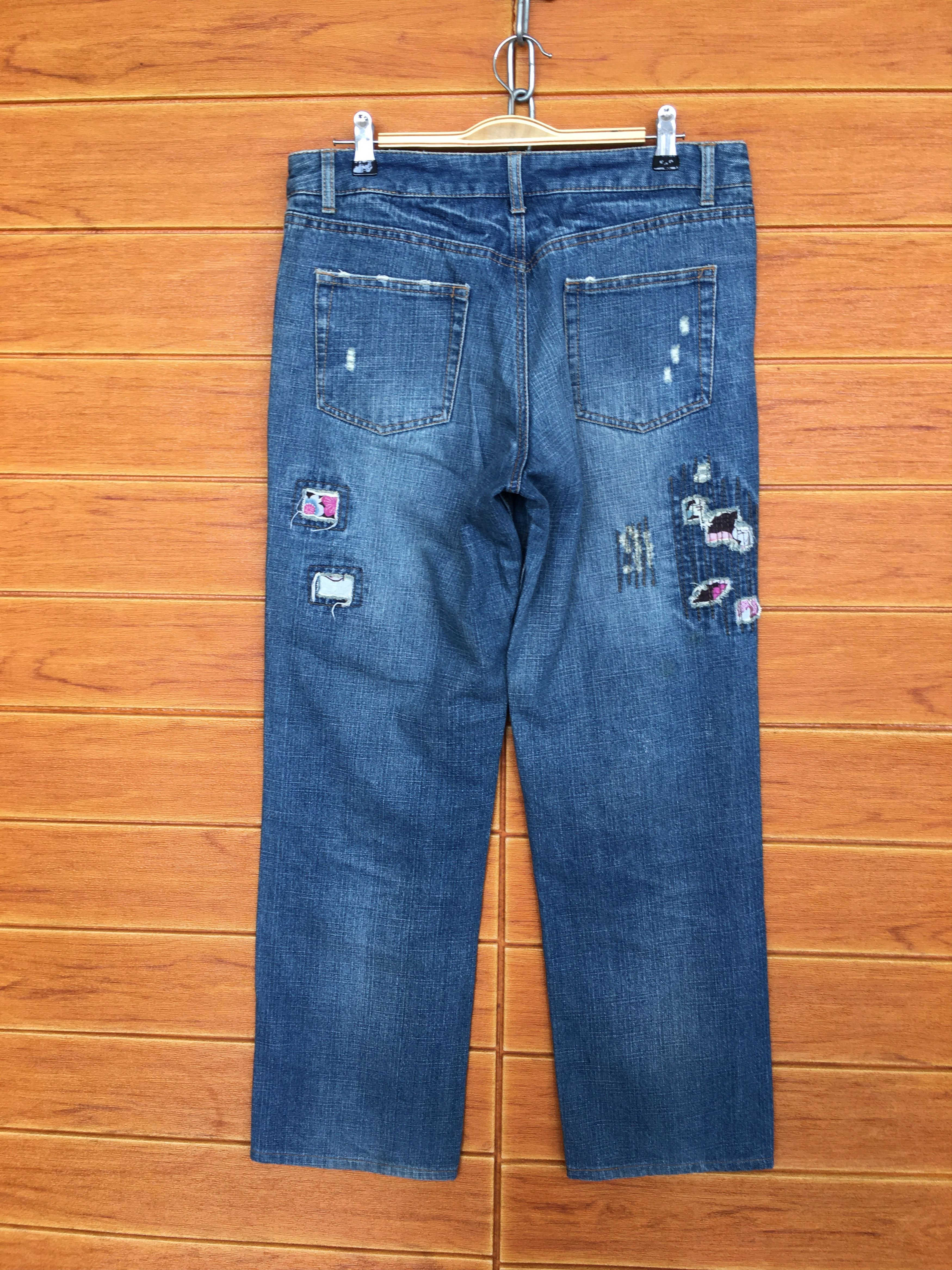 Comme des Garcons × Undercover Japanese Brand Distressed Flower Denim Jeans Size US 32 / EU 48 - 14 Thumbnail