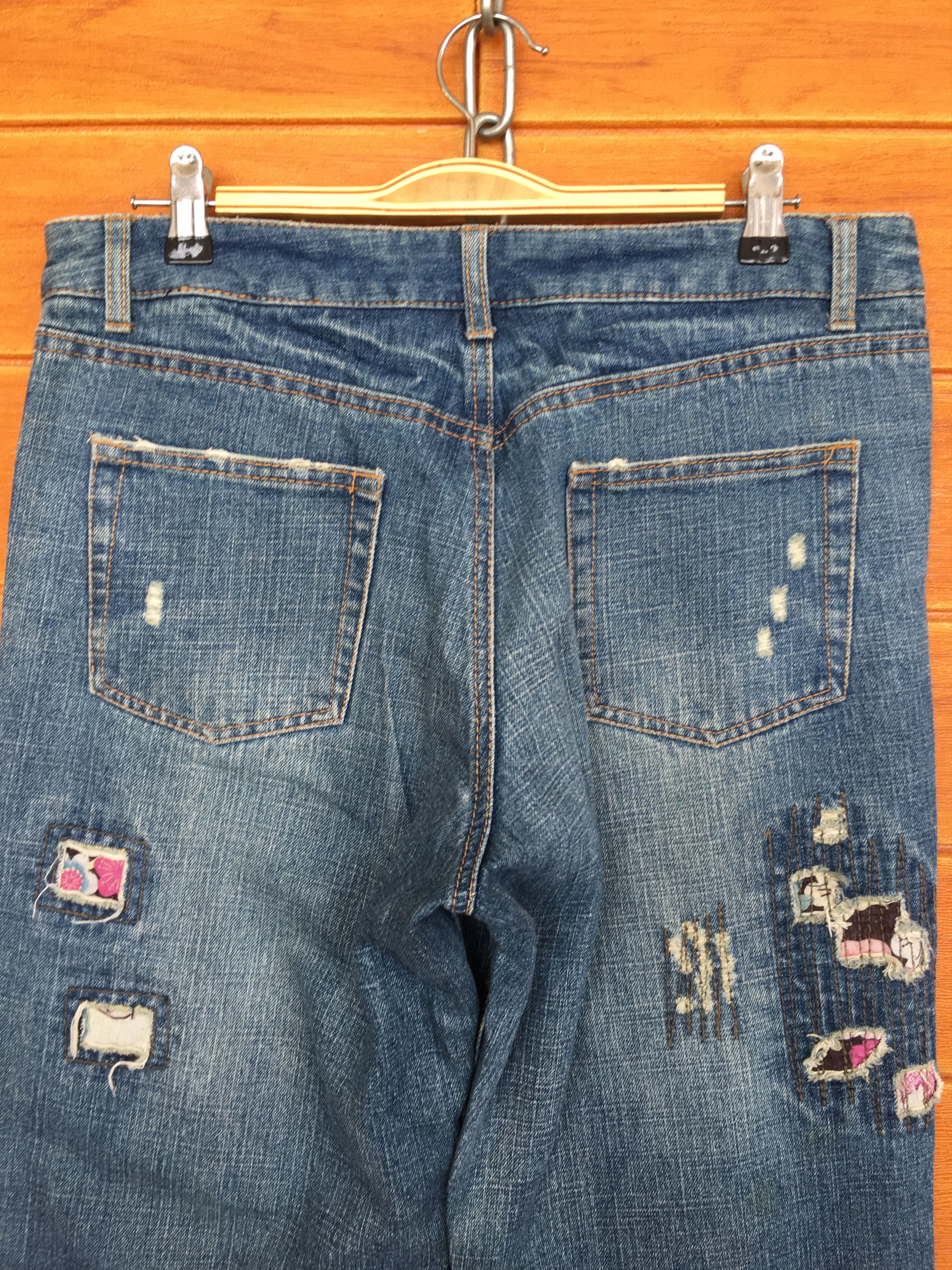 Comme des Garcons × Undercover Japanese Brand Distressed Flower Denim Jeans Size US 32 / EU 48 - 15 Thumbnail
