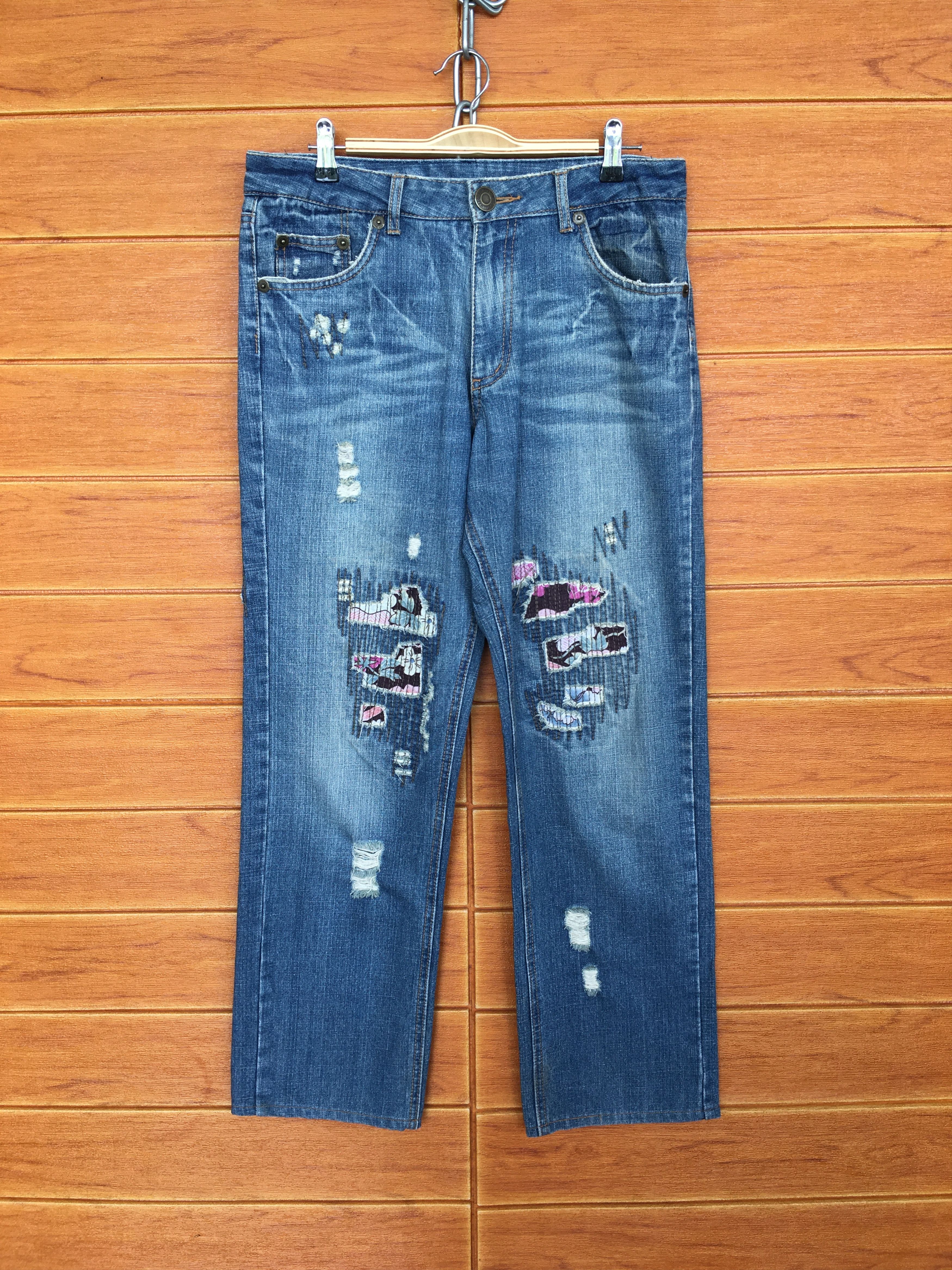 Comme des Garcons × Undercover Japanese Brand Distressed Flower Denim Jeans Size US 32 / EU 48 - 1 Thumbnail