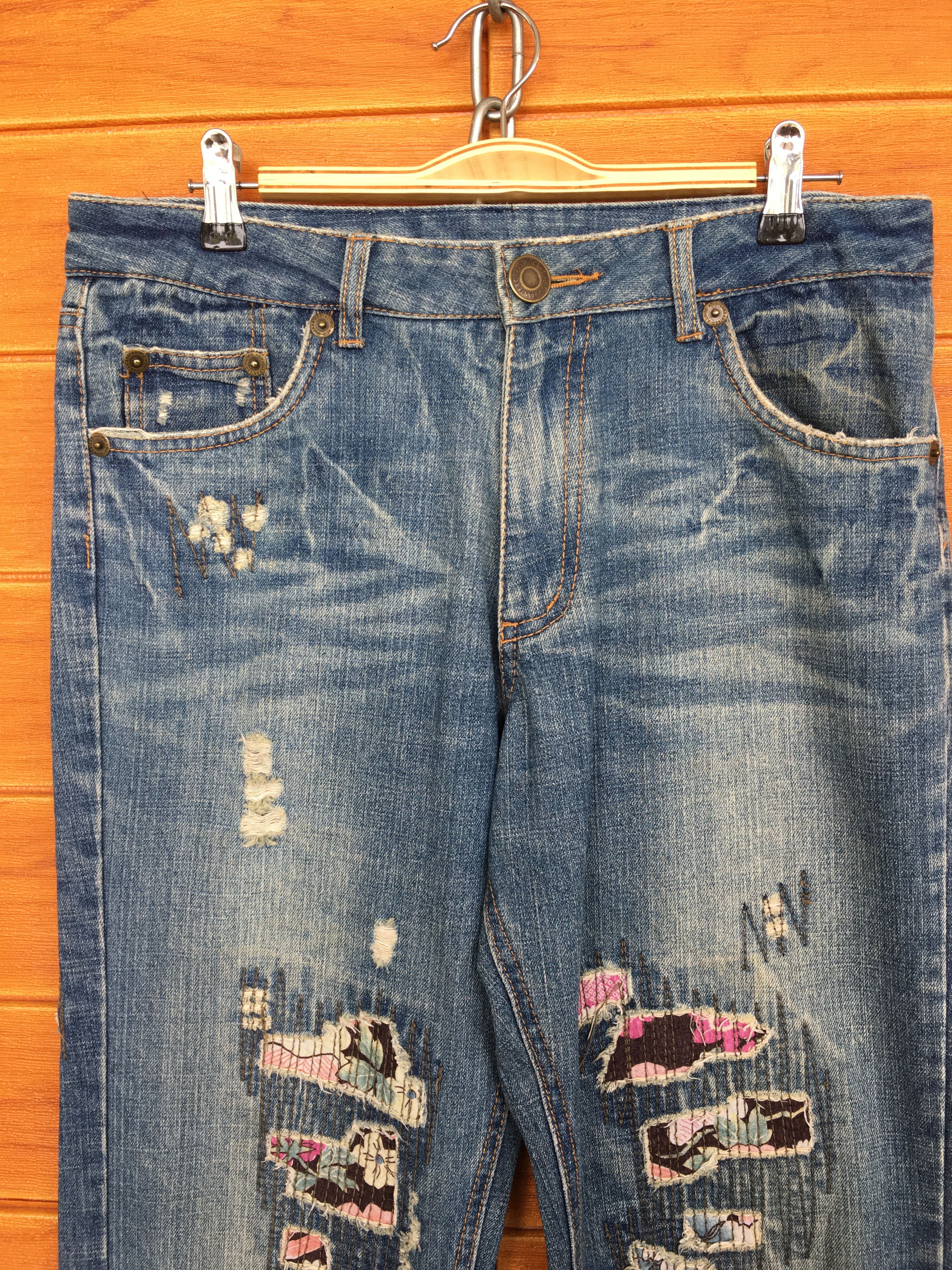 Comme des Garcons × Undercover Japanese Brand Distressed Flower Denim Jeans Size US 32 / EU 48 - 2 Thumbnail