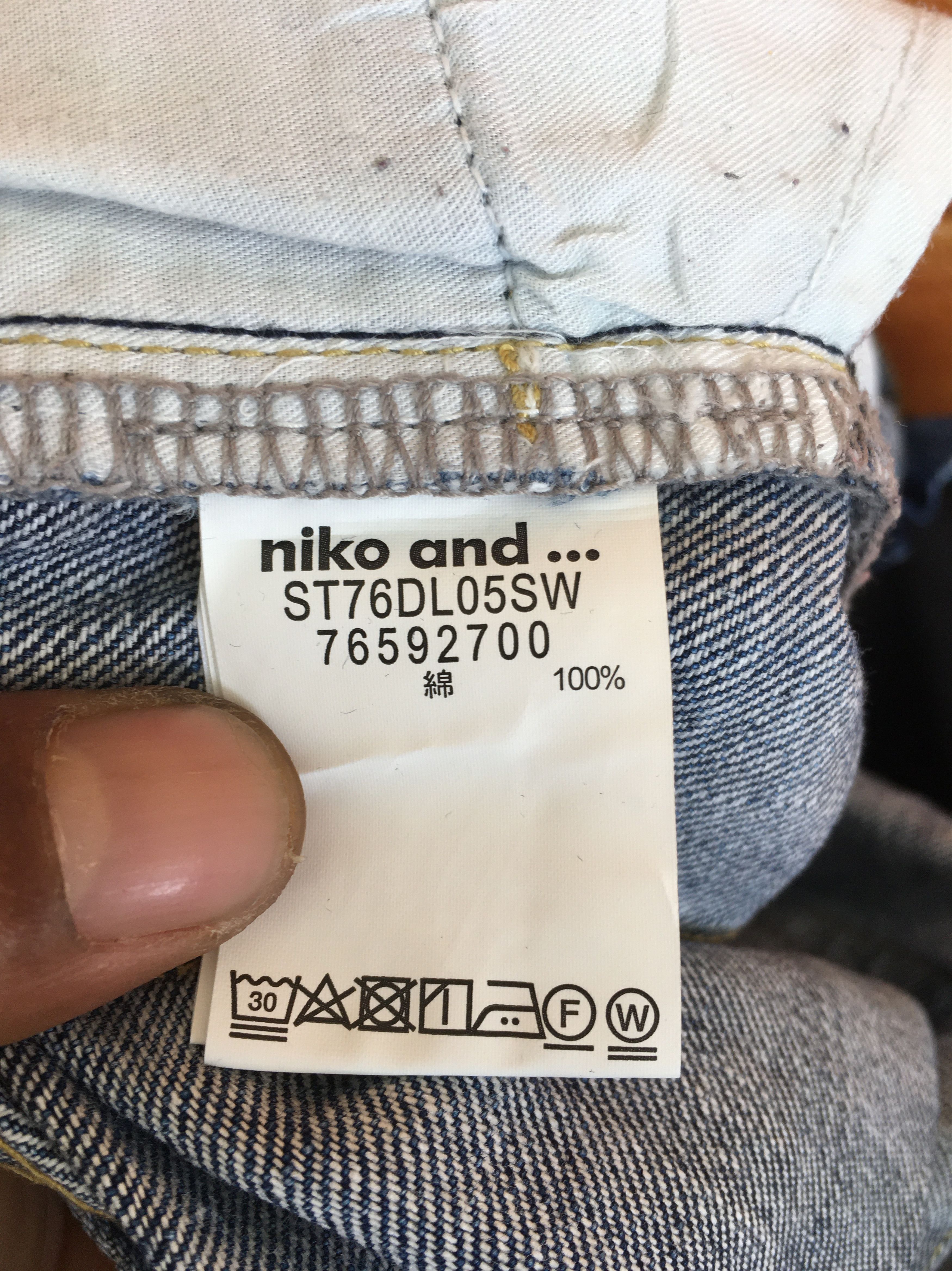 Comme des Garcons × Undercover Niko And.. Painted Distressed Denim Jeans Size US 33 - 25 Thumbnail