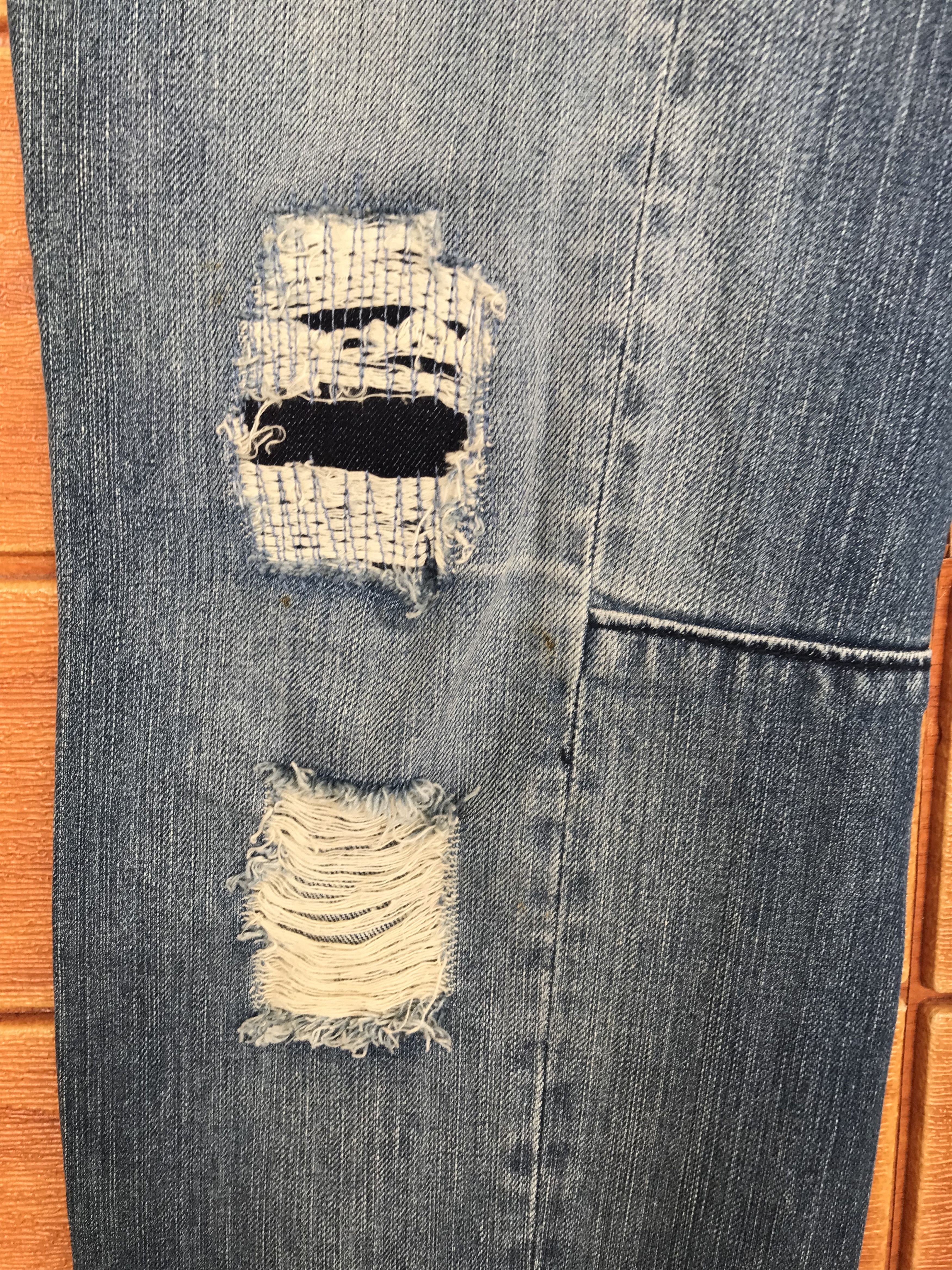 Comme des Garcons × Undercover Ehyphen World Gallery Distressed Denim Jeans Size US 30 / EU 46 - 5 Thumbnail