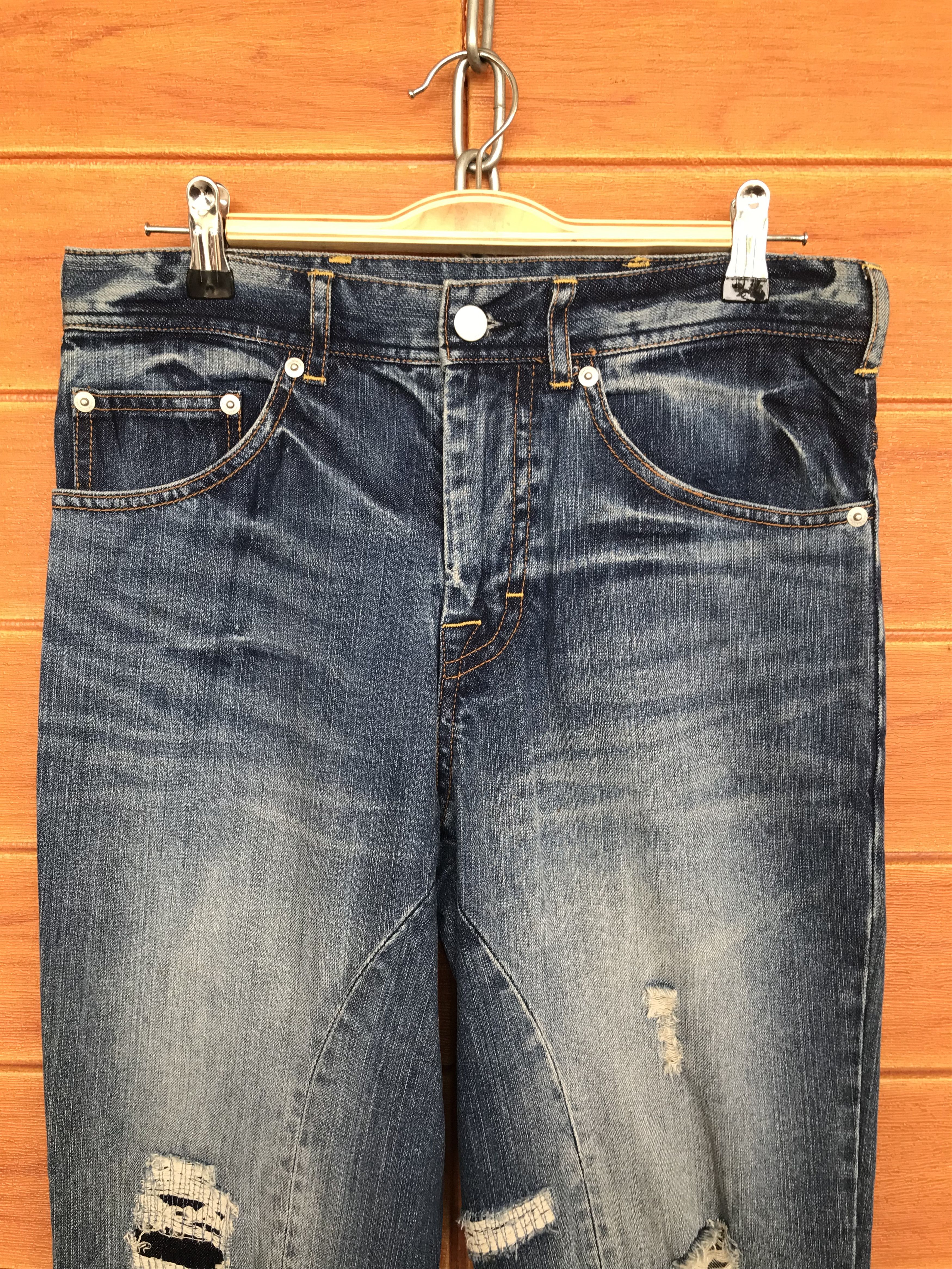 Comme des Garcons × Undercover Ehyphen World Gallery Distressed Denim Jeans Size US 30 / EU 46 - 2 Thumbnail