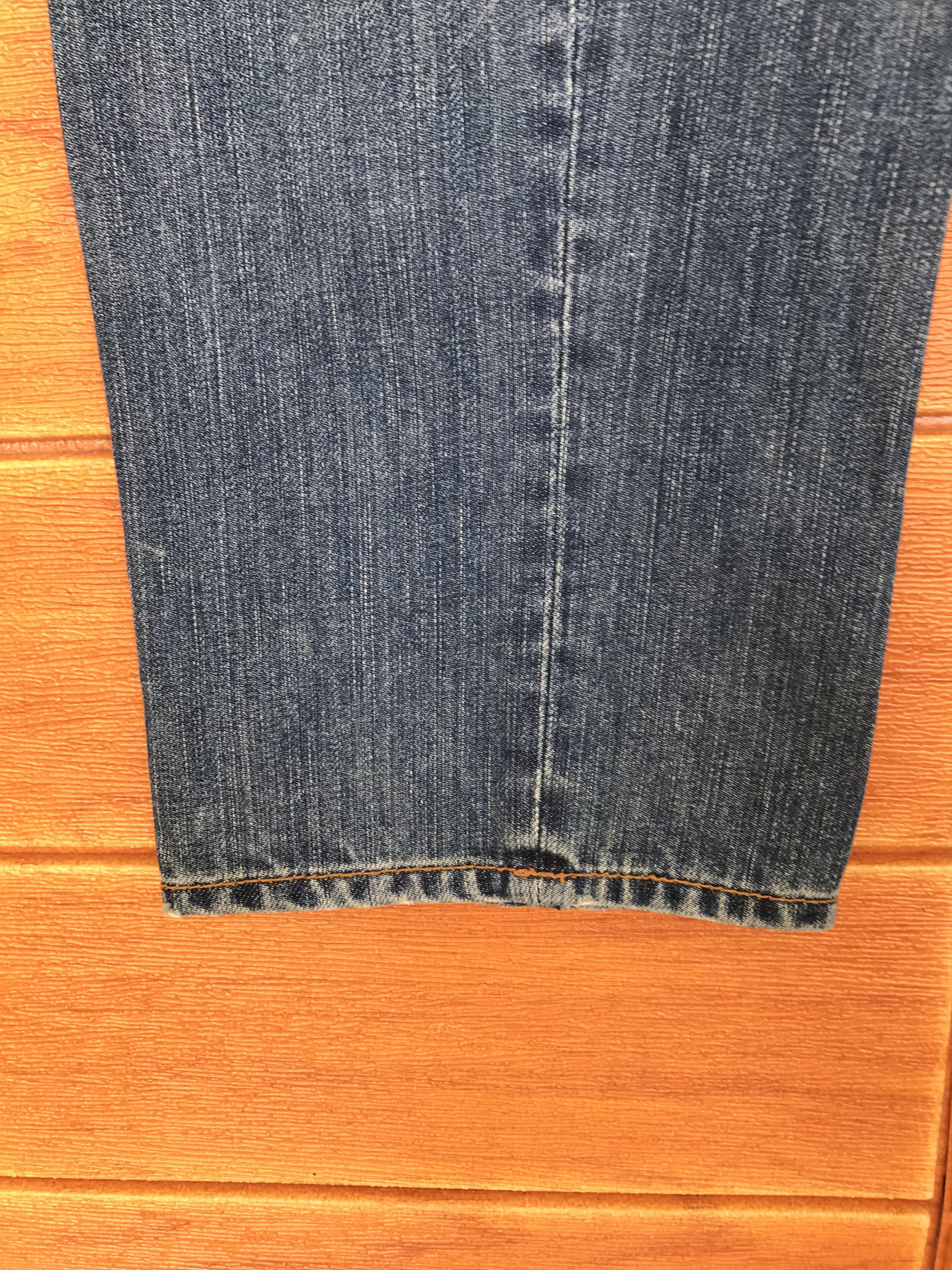 Comme des Garcons × Undercover Ehyphen World Gallery Distressed Denim Jeans Size US 30 / EU 46 - 9 Thumbnail