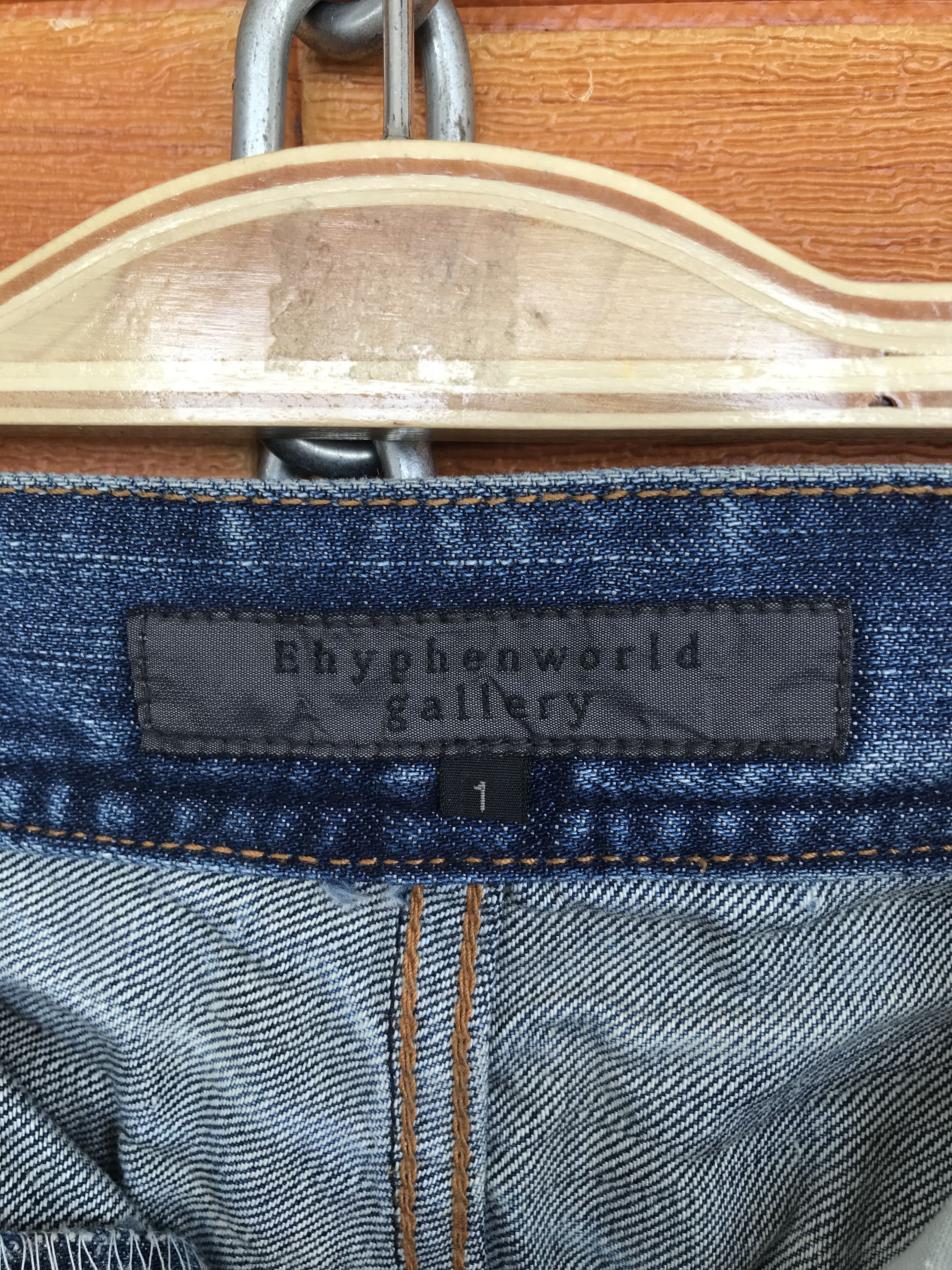Comme des Garcons × Undercover Ehyphen World Gallery Distressed Denim Jeans Size US 30 / EU 46 - 21 Thumbnail