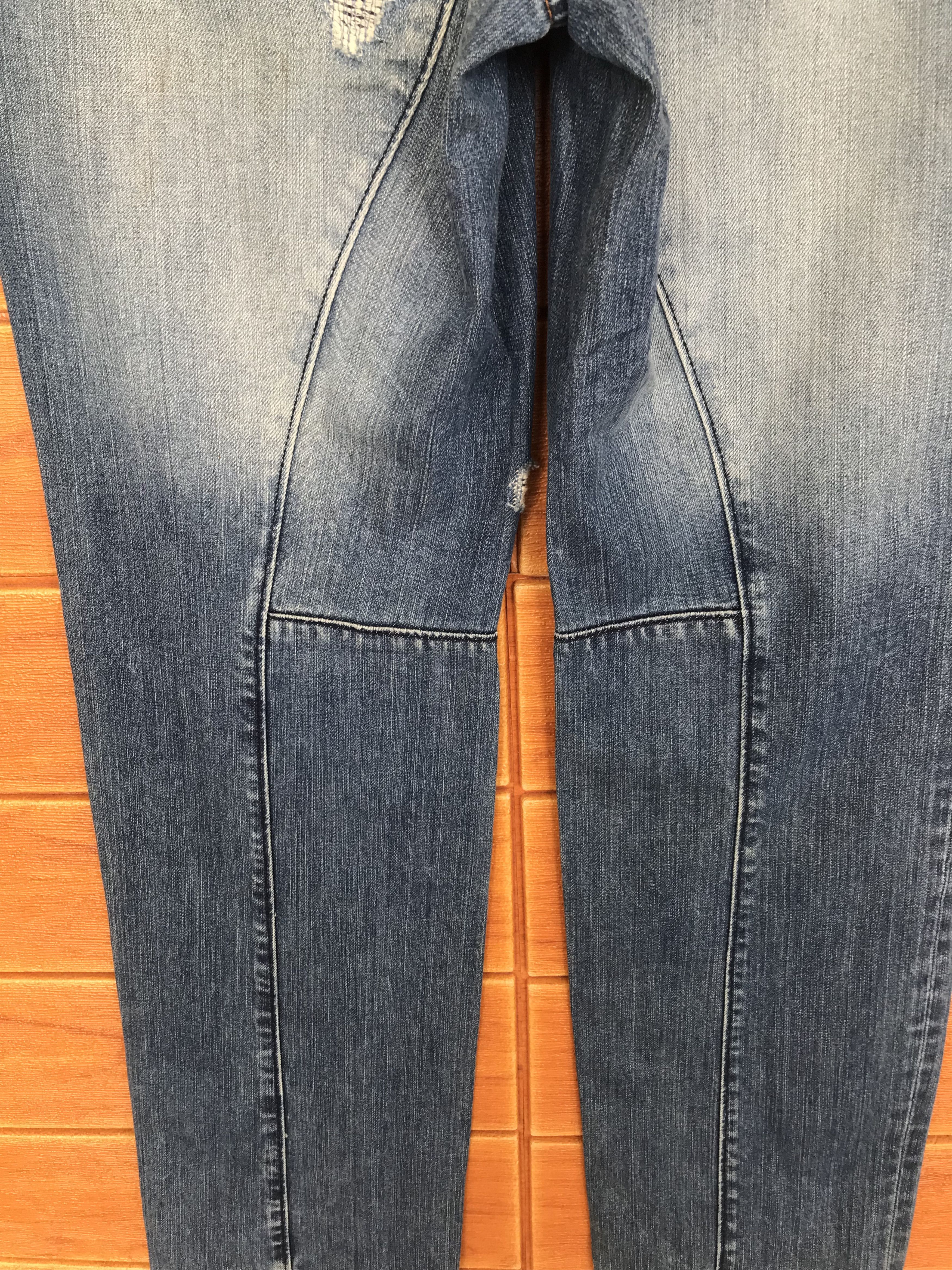 Comme des Garcons × Undercover Ehyphen World Gallery Distressed Denim Jeans Size US 30 / EU 46 - 15 Thumbnail