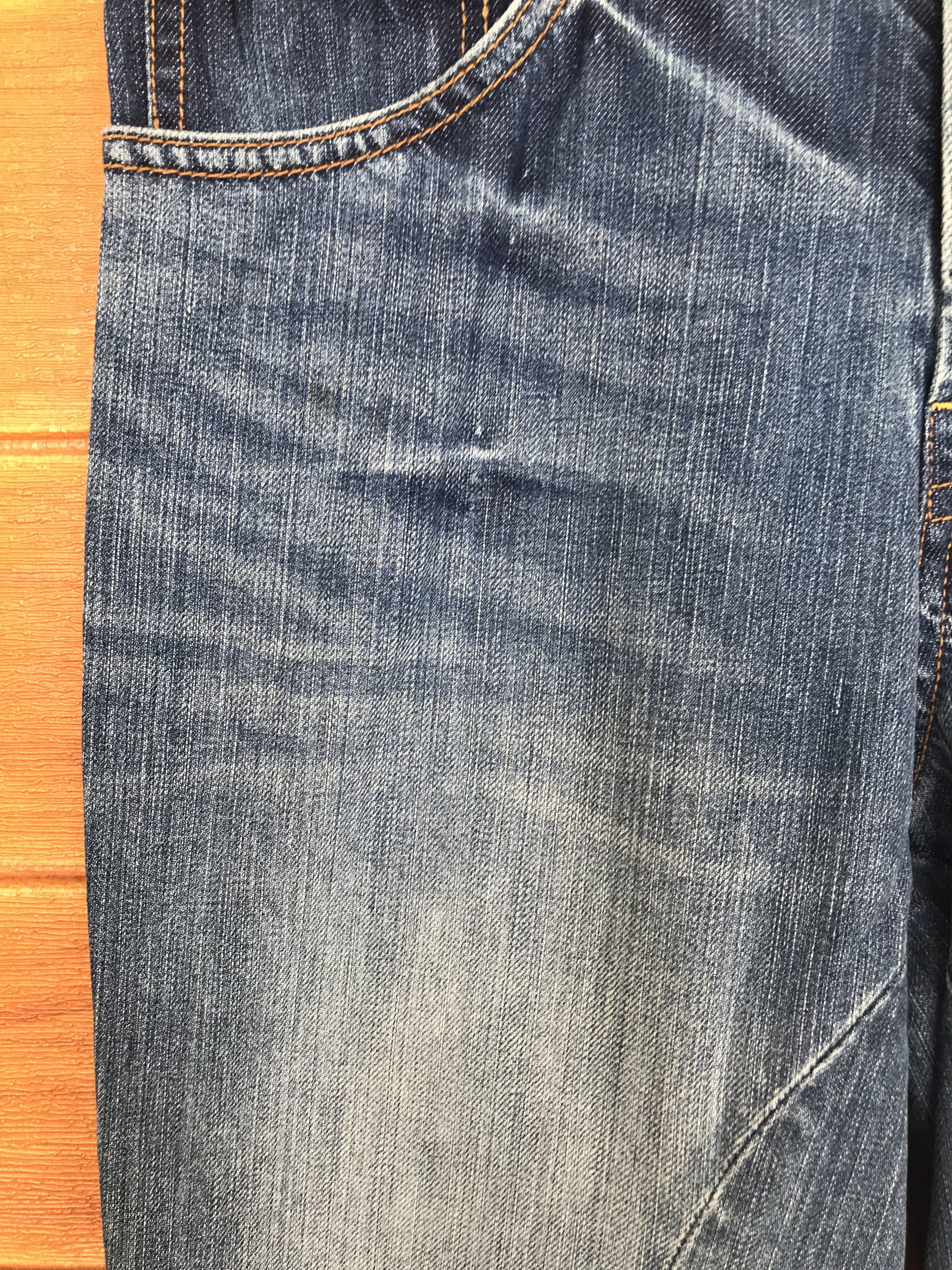 Comme des Garcons × Undercover Ehyphen World Gallery Distressed Denim Jeans Size US 30 / EU 46 - 3 Thumbnail
