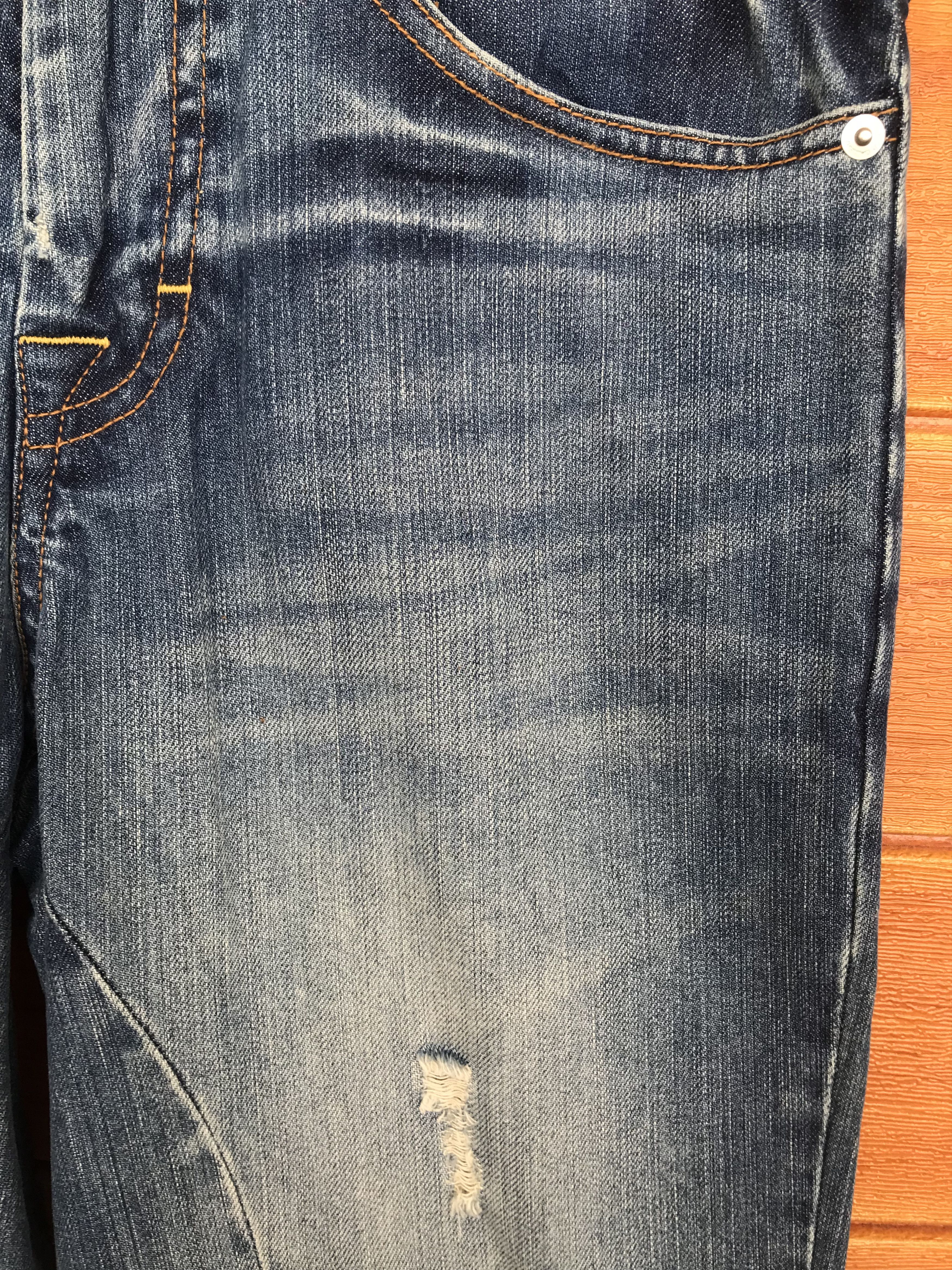 Comme des Garcons × Undercover Ehyphen World Gallery Distressed Denim Jeans Size US 30 / EU 46 - 4 Thumbnail