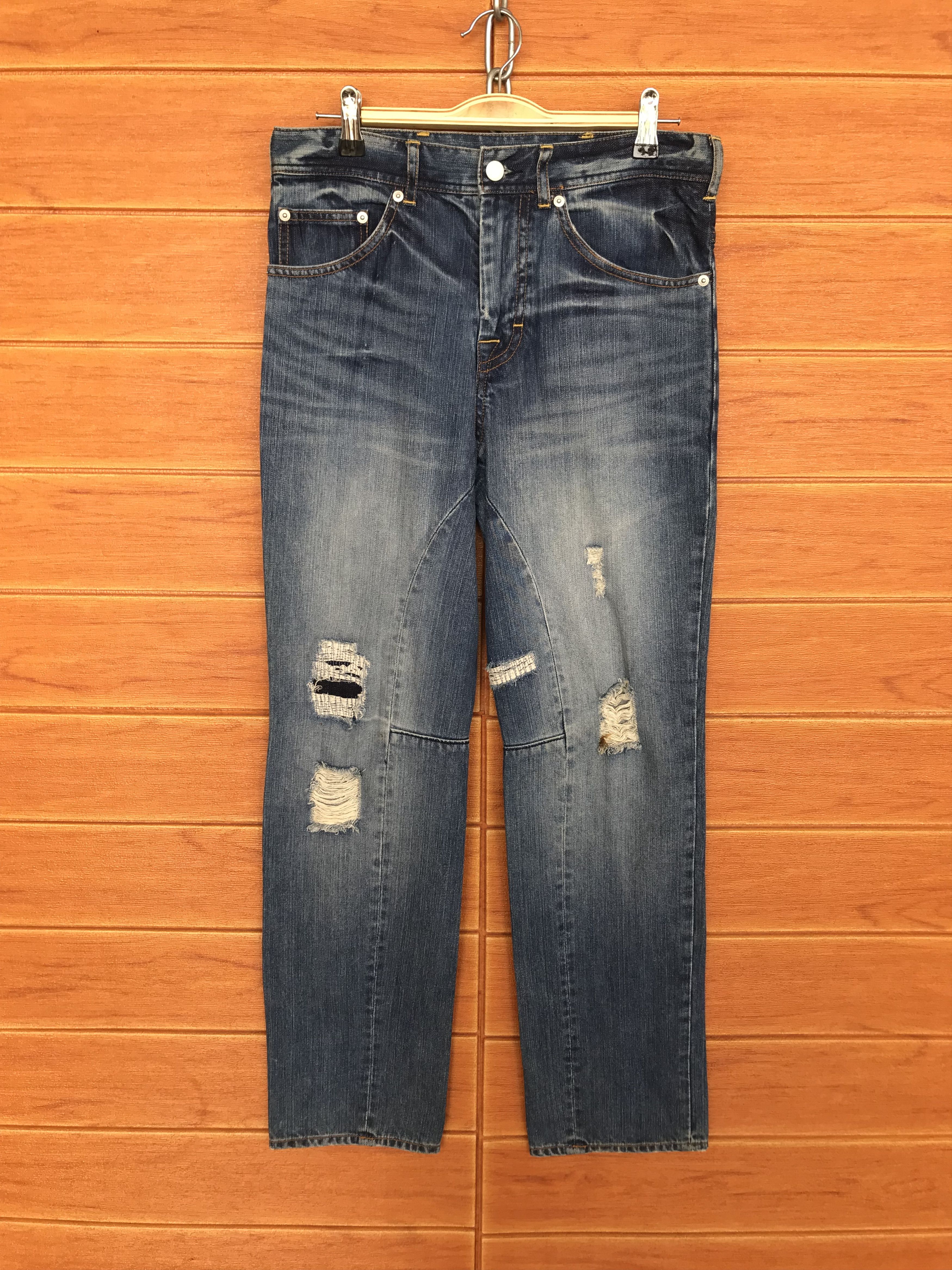 Comme des Garcons × Undercover Ehyphen World Gallery Distressed Denim Jeans Size US 30 / EU 46 - 1 Thumbnail