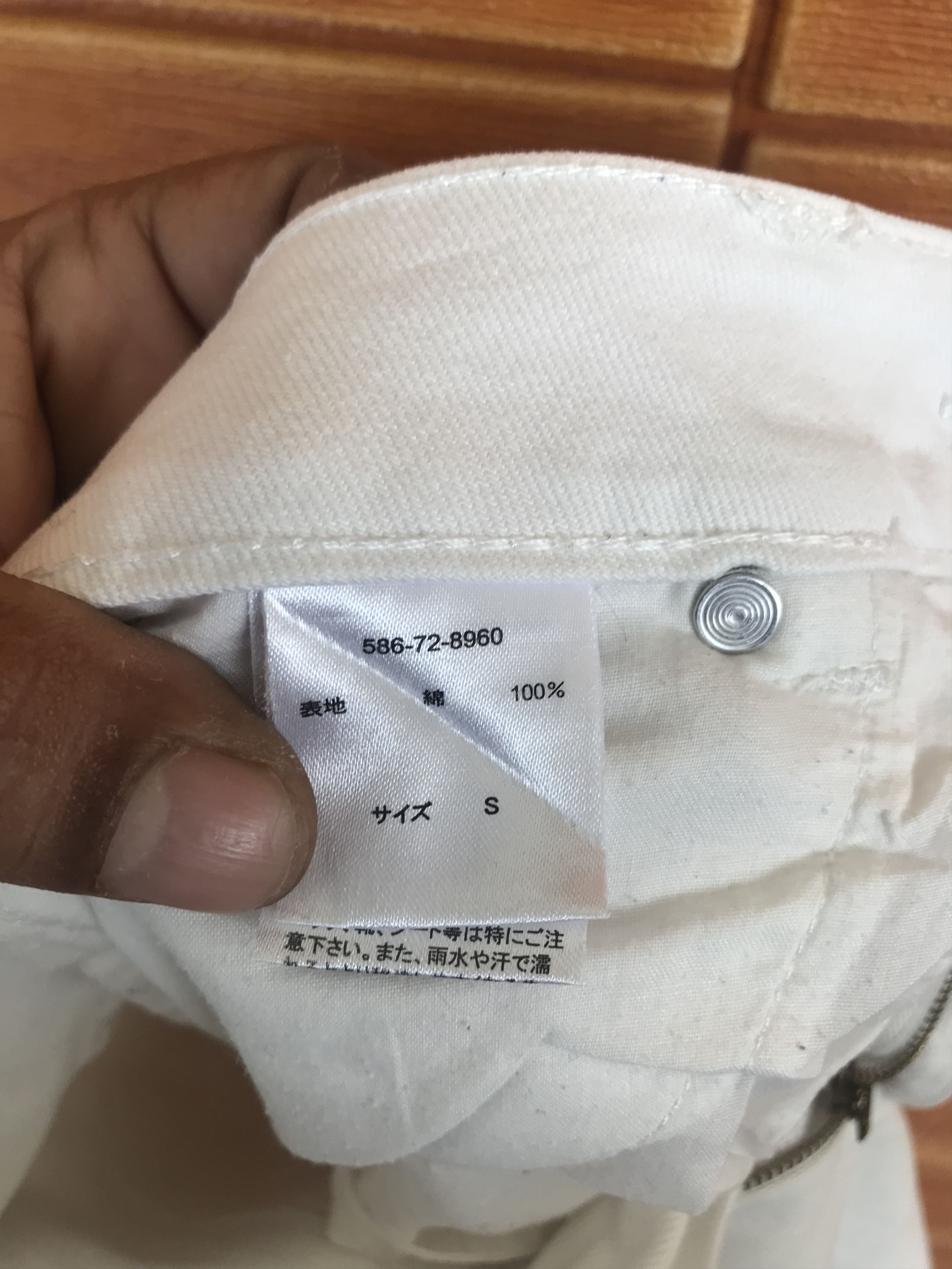If Six Was Nine Colza White Distressed Denim Jeans Size US 29 - 17 Thumbnail