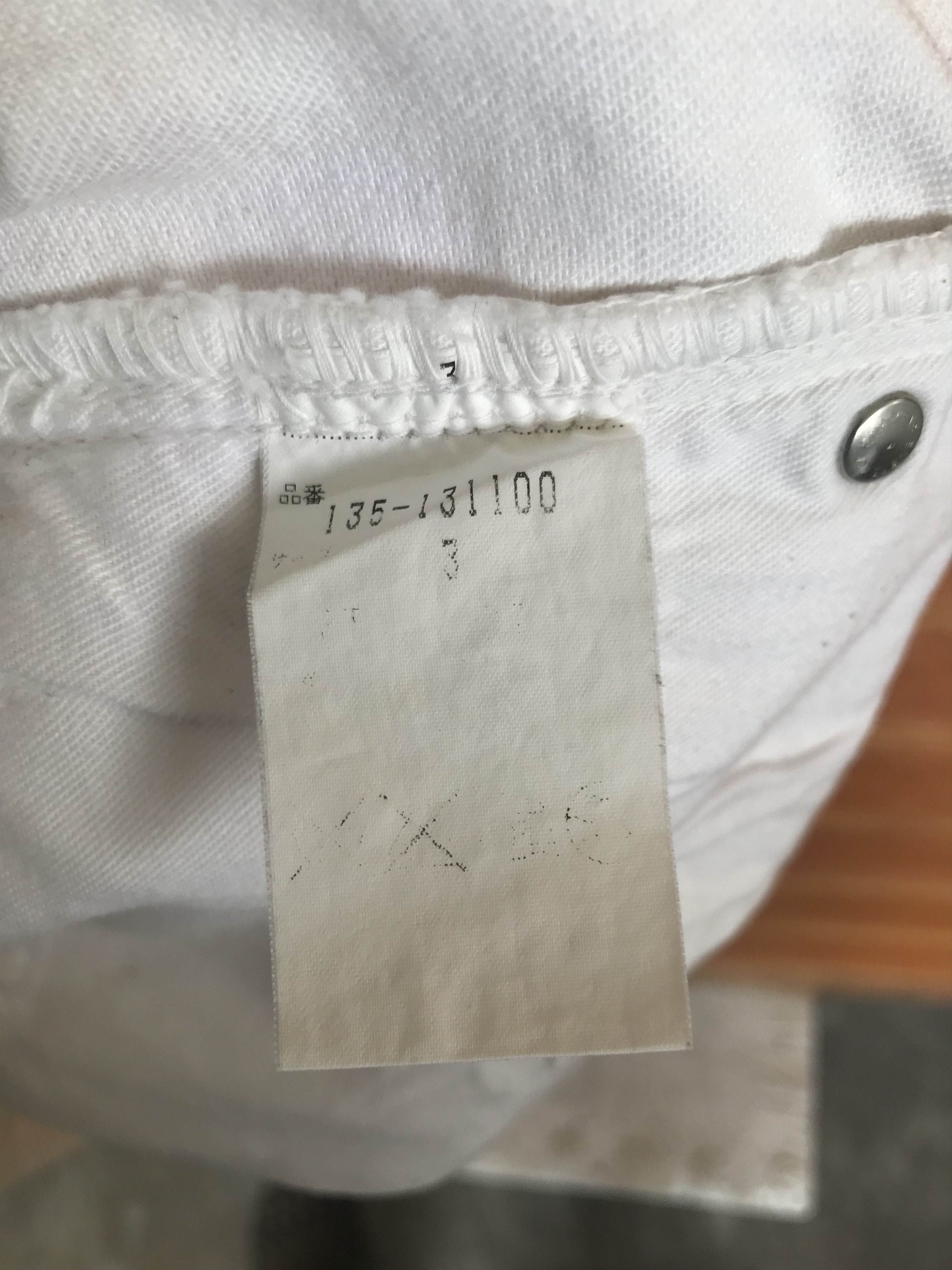 Comme des Garcons × Undercover Private Label Japan Distressed Denim Jeans Size US 30 / EU 46 - 15 Thumbnail