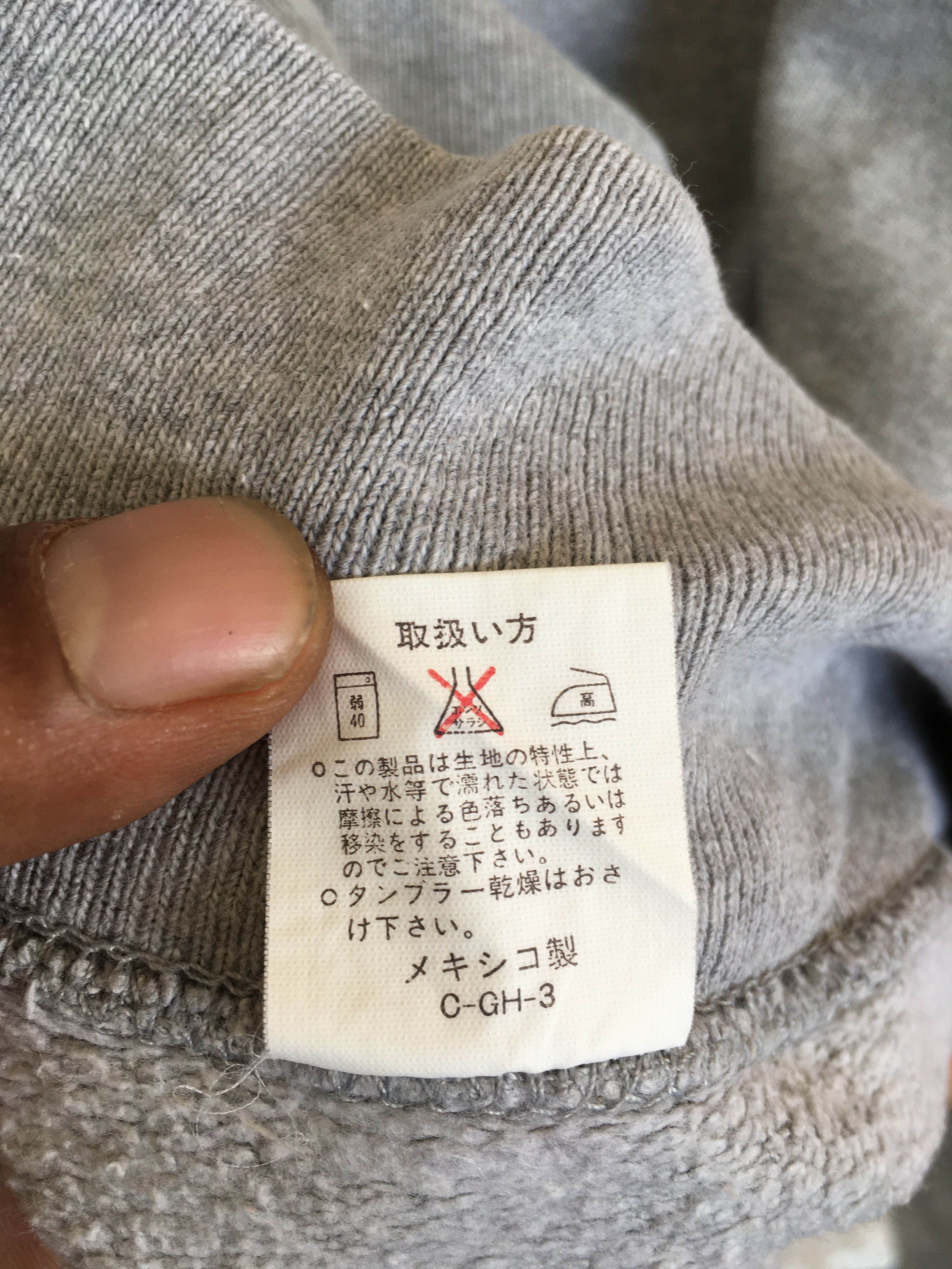 Champion Vintage 90s Champion Small Logo Sweatshirt Size US L / EU 52-54 / 3 - 12 Thumbnail