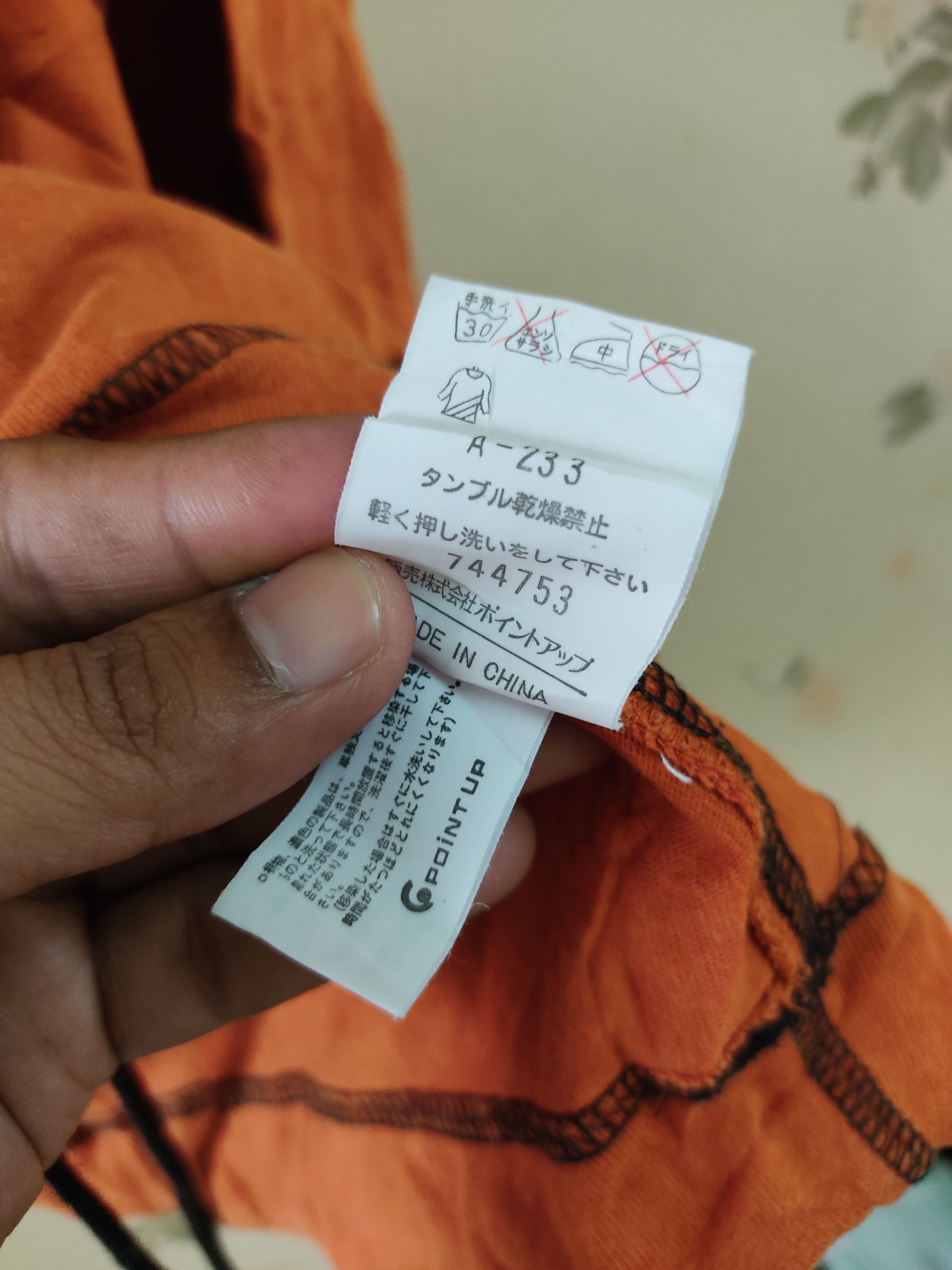 Hai Sporting Gear × Issey Miyake Vintage Hai Sporting Gear Issey Miyake Size US L / EU 52-54 / 3 - 6 Thumbnail