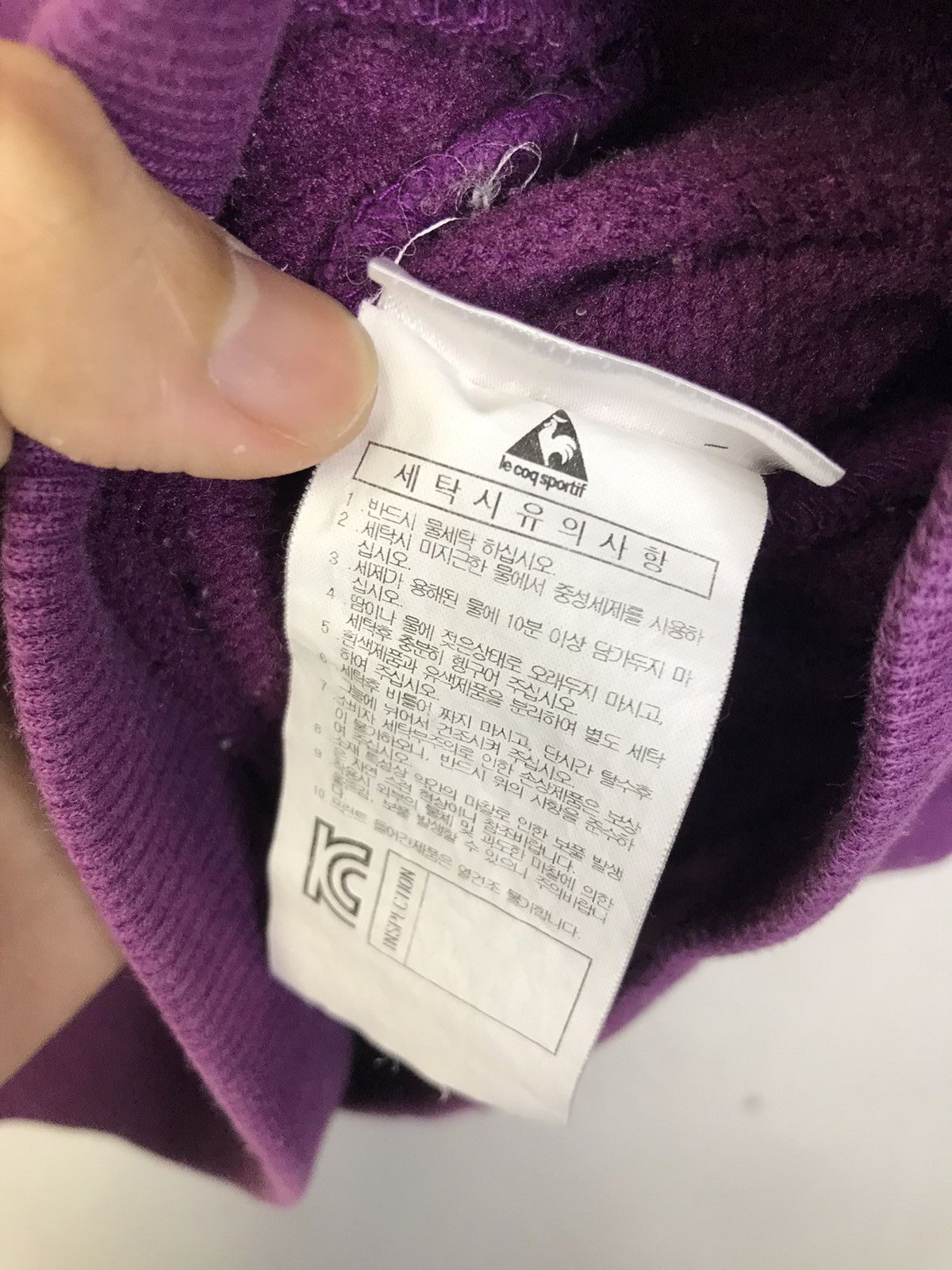 Le Coq Sportif Le Coq Sportif "YO!" Hoodie Sweater Size US M / EU 48-50 / 2 - 8 Thumbnail