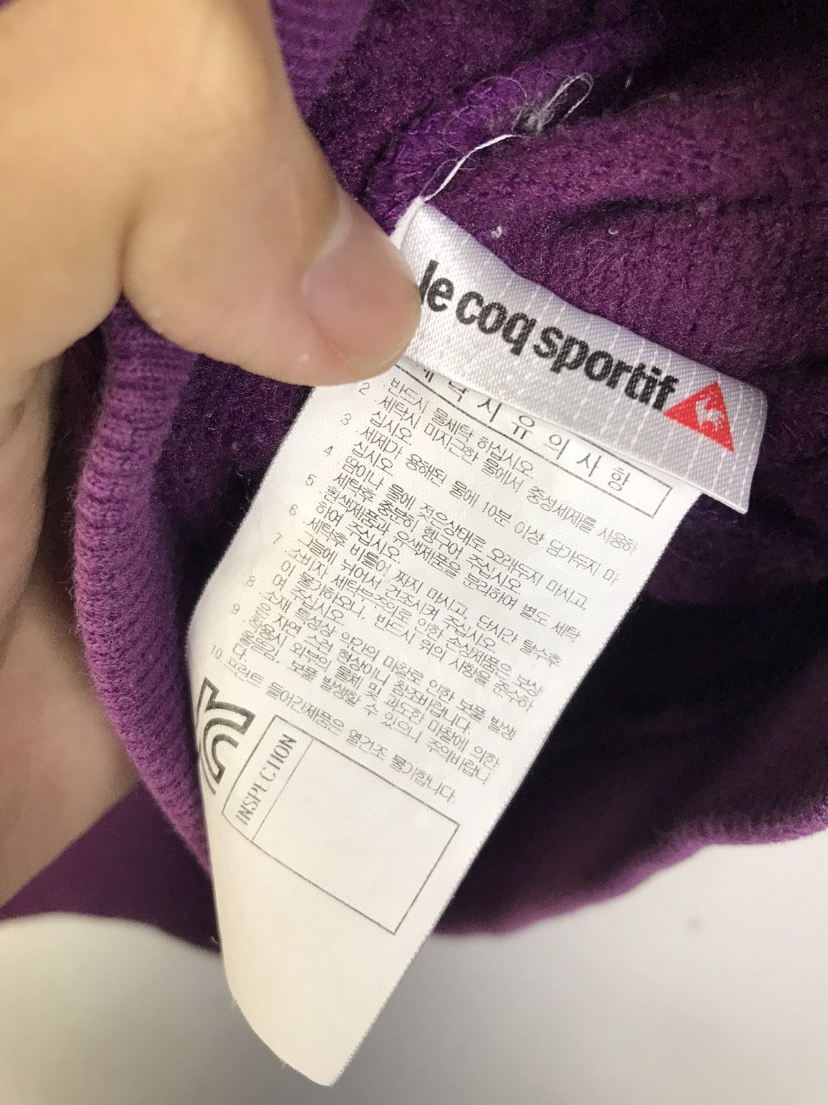 Le Coq Sportif Le Coq Sportif "YO!" Hoodie Sweater Size US M / EU 48-50 / 2 - 9 Thumbnail