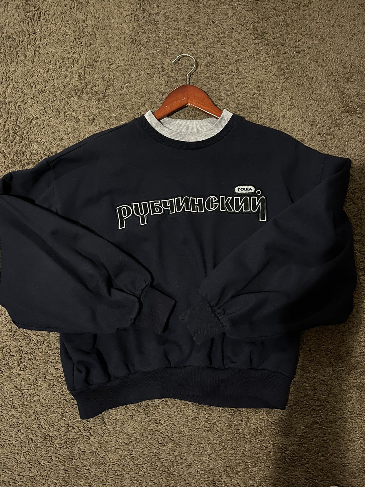 Gosha rubchinskiy clearance double collar sweatshir