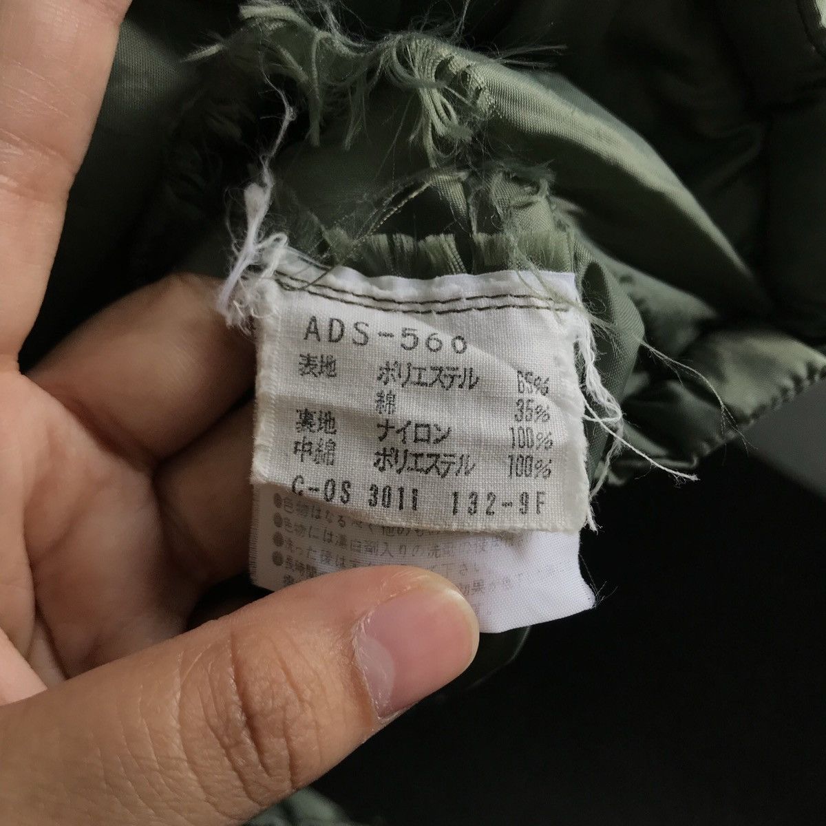 Adidas × Vintage Adidas Hoodies Jacket Size US M / EU 48-50 / 2 - 4 Thumbnail