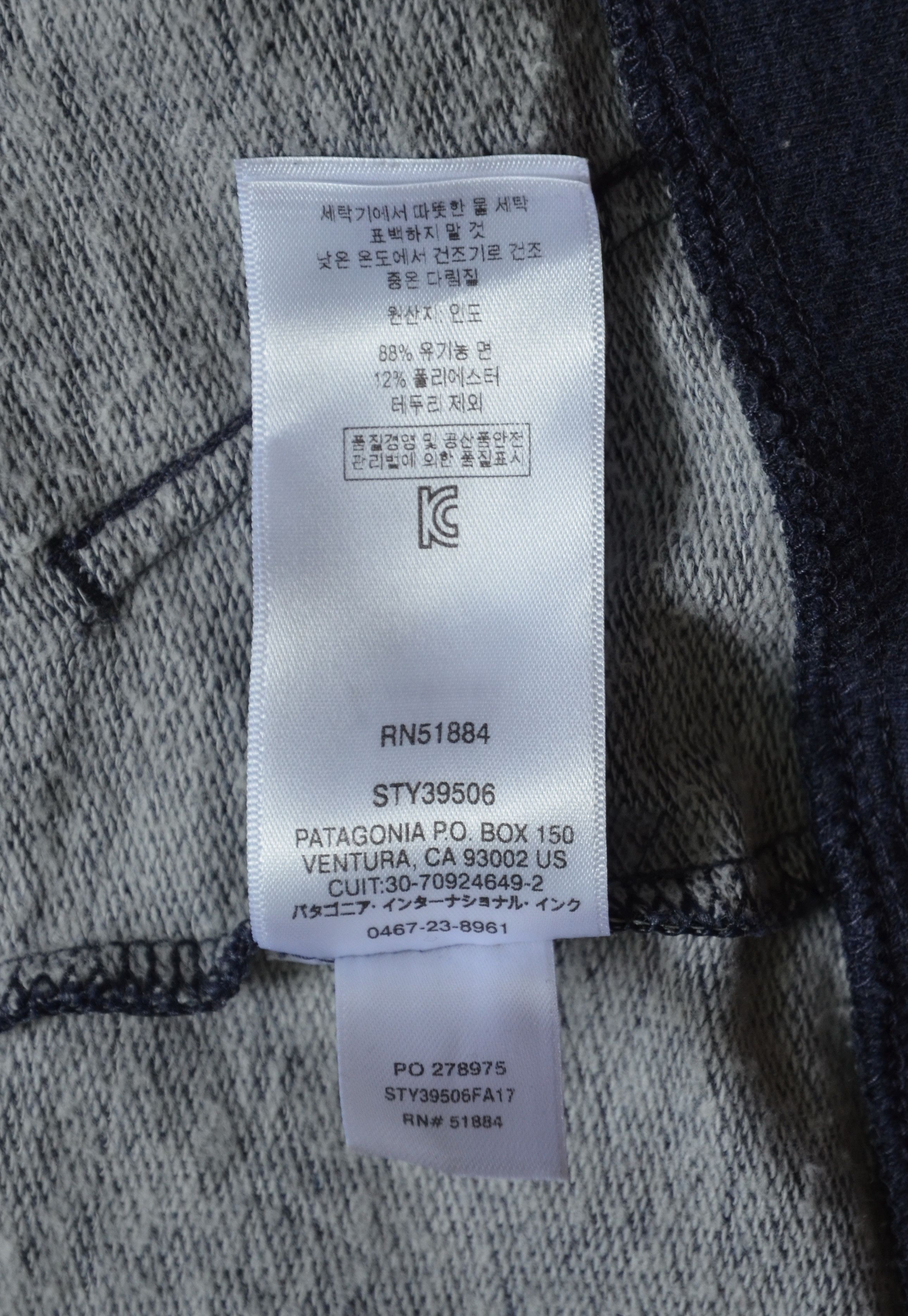 Other Patagonia Board Short Label Lightweight Full-Zip Hoody M Size US M / EU 48-50 / 2 - 12 Thumbnail