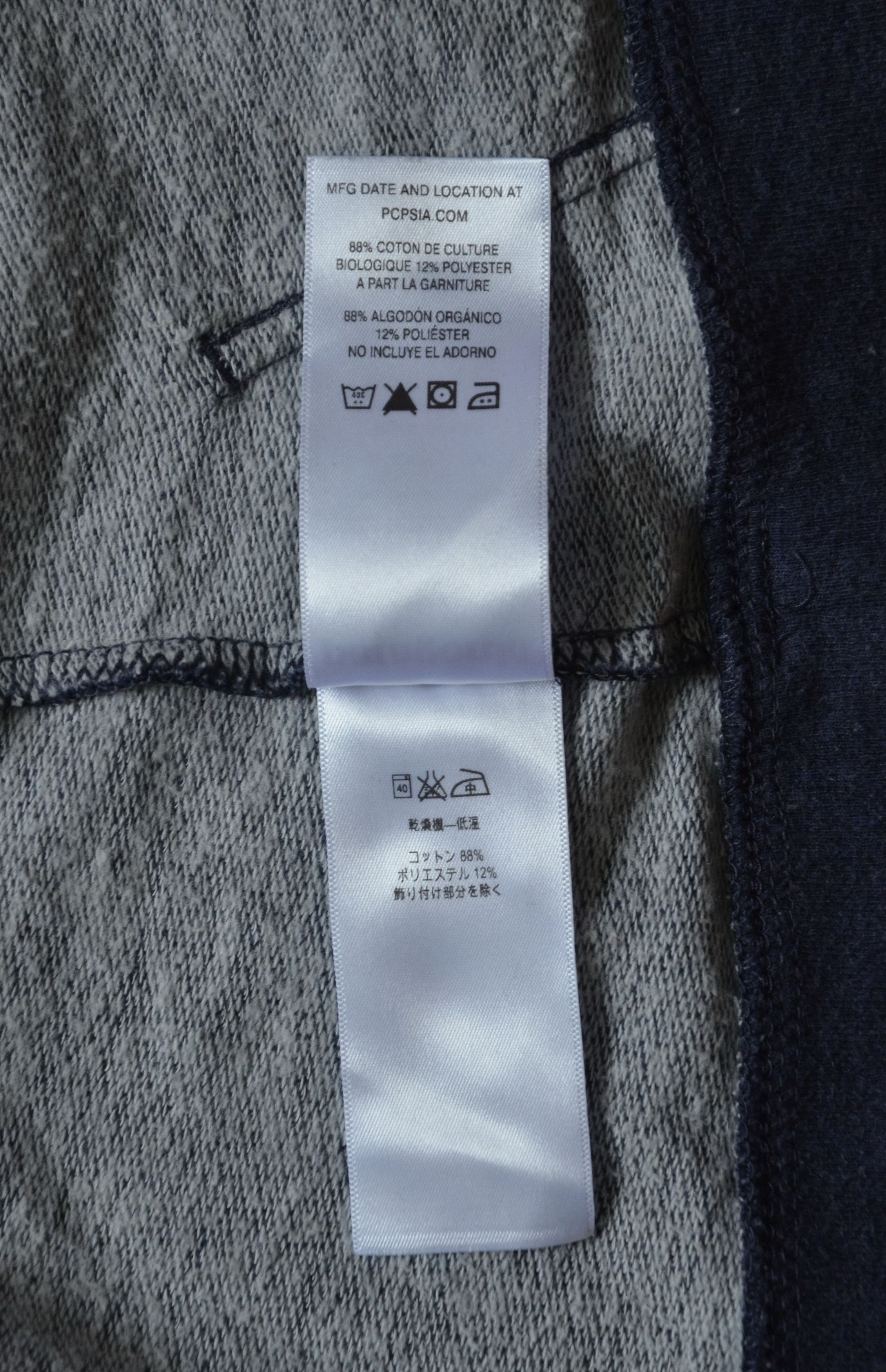 Other Patagonia Board Short Label Lightweight Full-Zip Hoody M Size US M / EU 48-50 / 2 - 11 Thumbnail