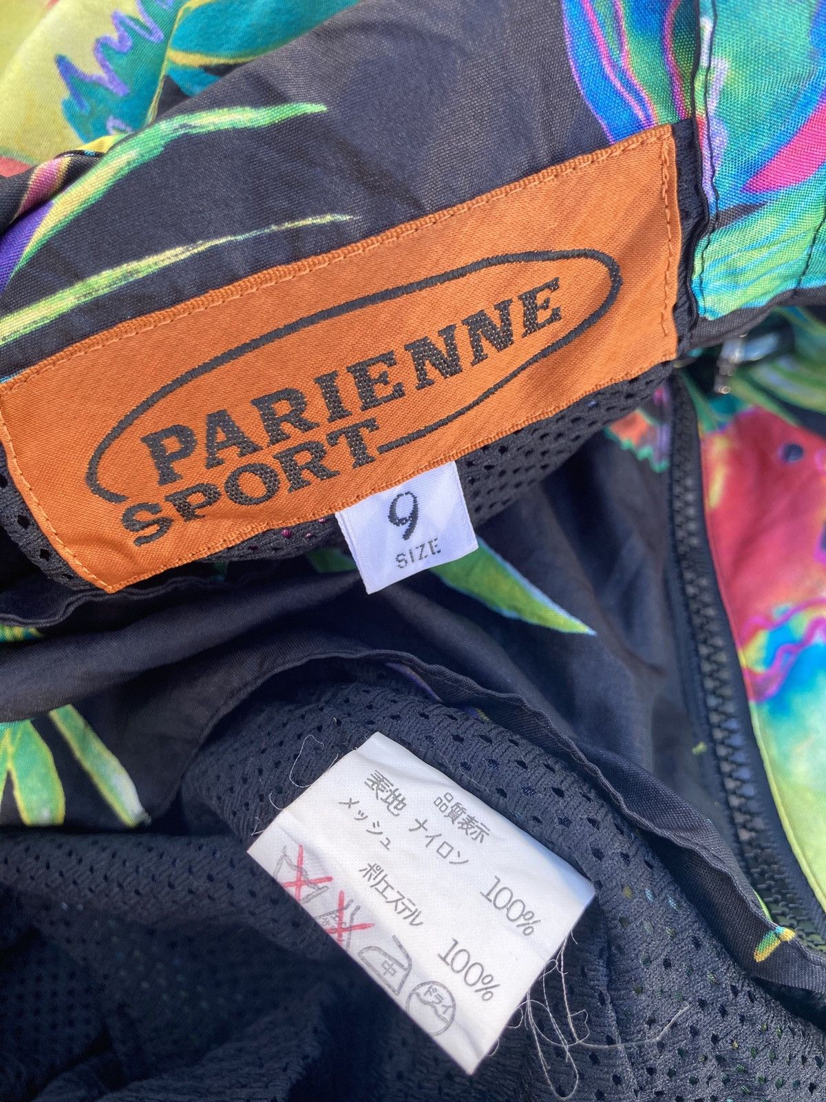 Japanese Brand Parienne Sport Habitat Motif Jacket Size US M / EU 48-50 / 2 - 7 Thumbnail