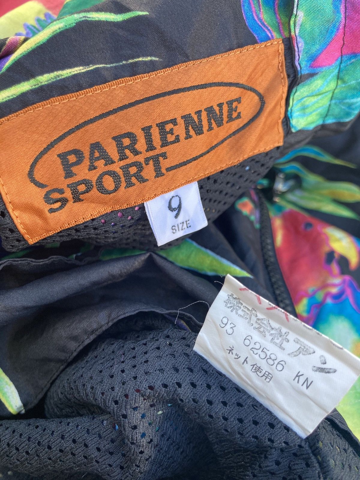 Japanese Brand Parienne Sport Habitat Motif Jacket Size US M / EU 48-50 / 2 - 8 Thumbnail