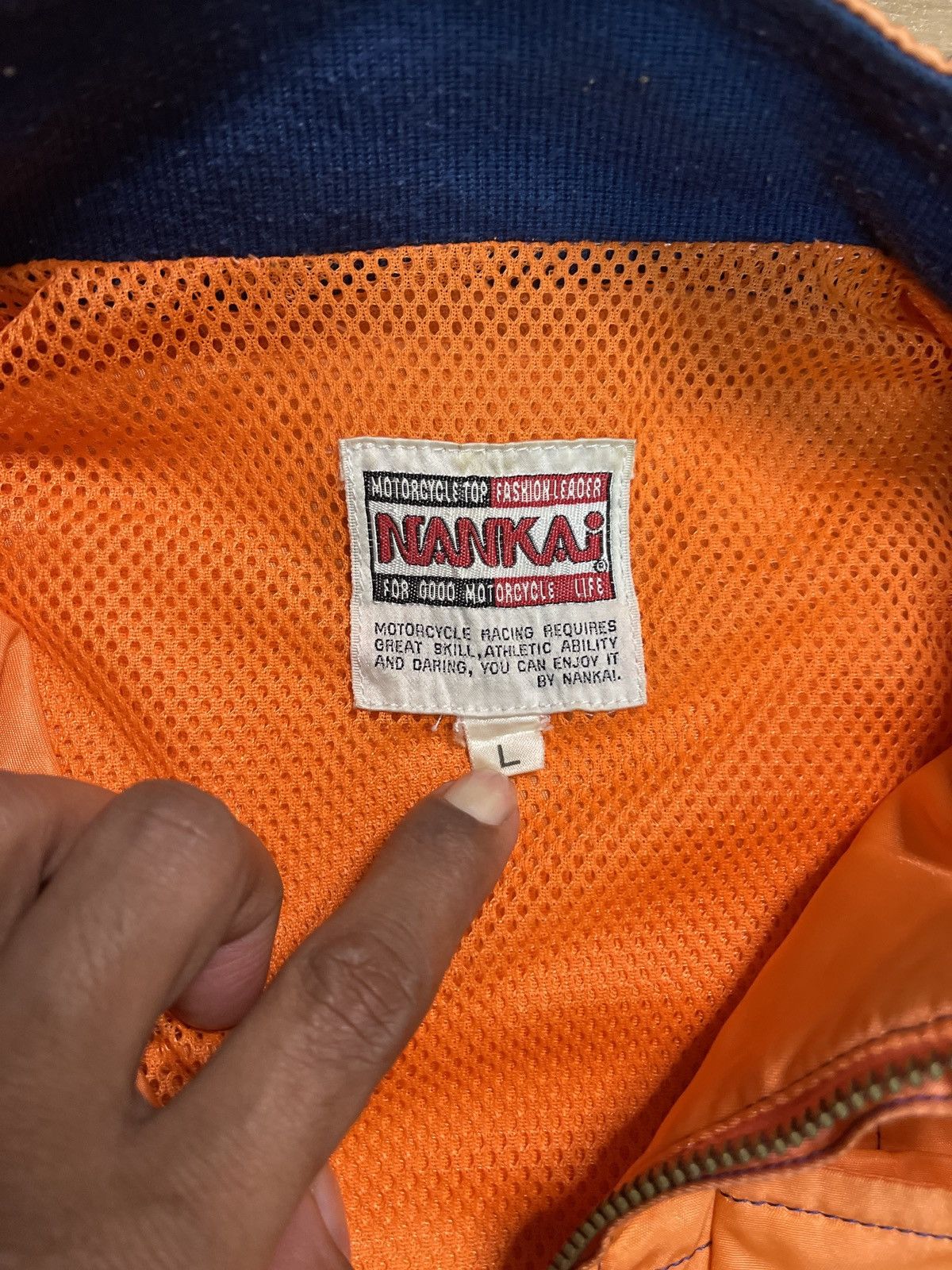 Vintage NANKAI riding bomber jacket